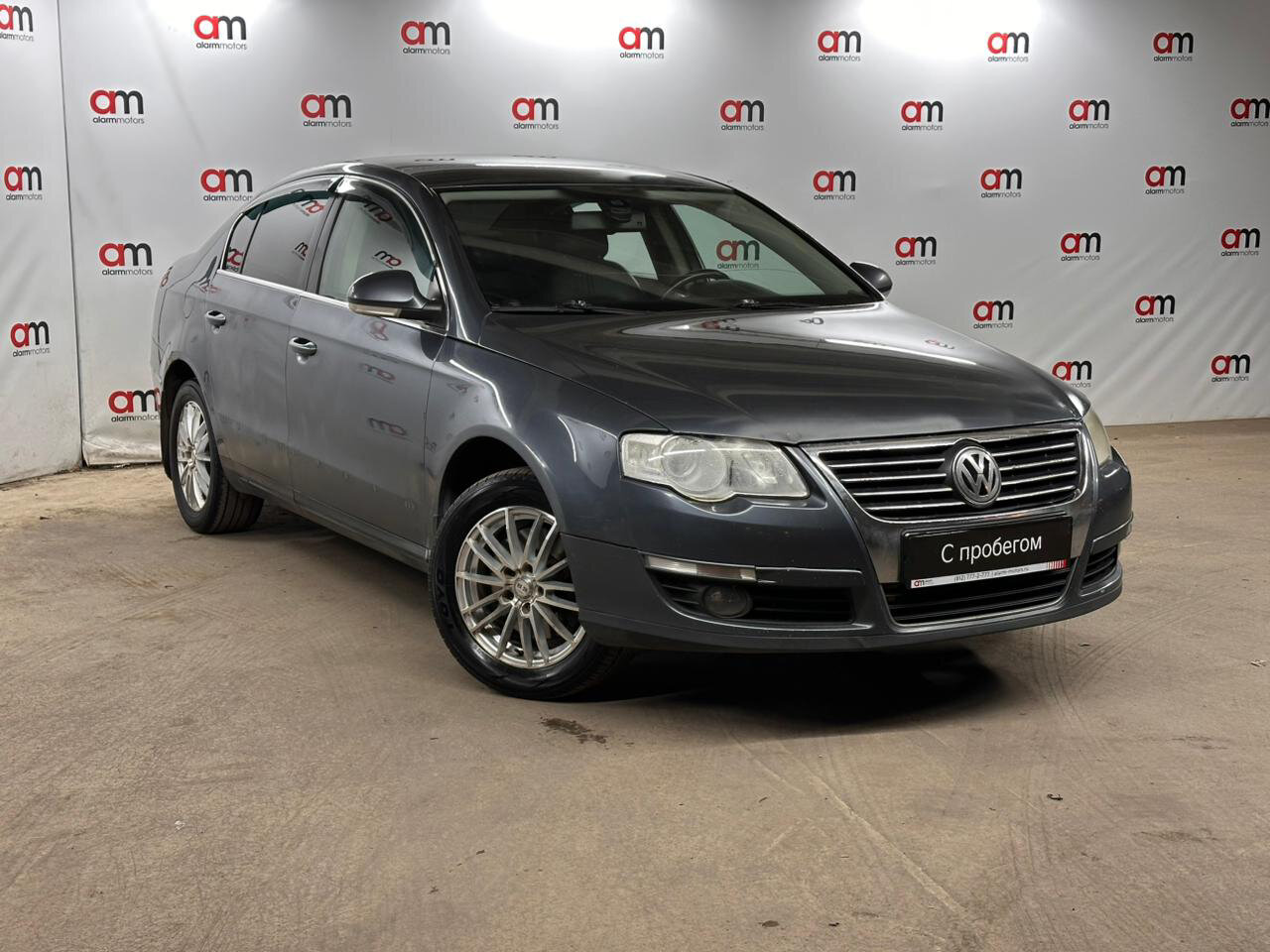 Volkswagen Passat XW8****58 с пробегом
