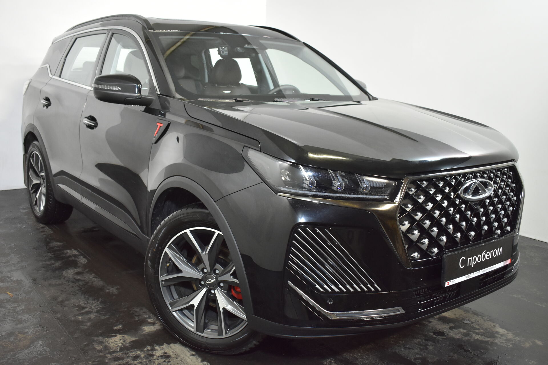 Chery Tiggo 7 Pro Max LVV****54 с пробегом