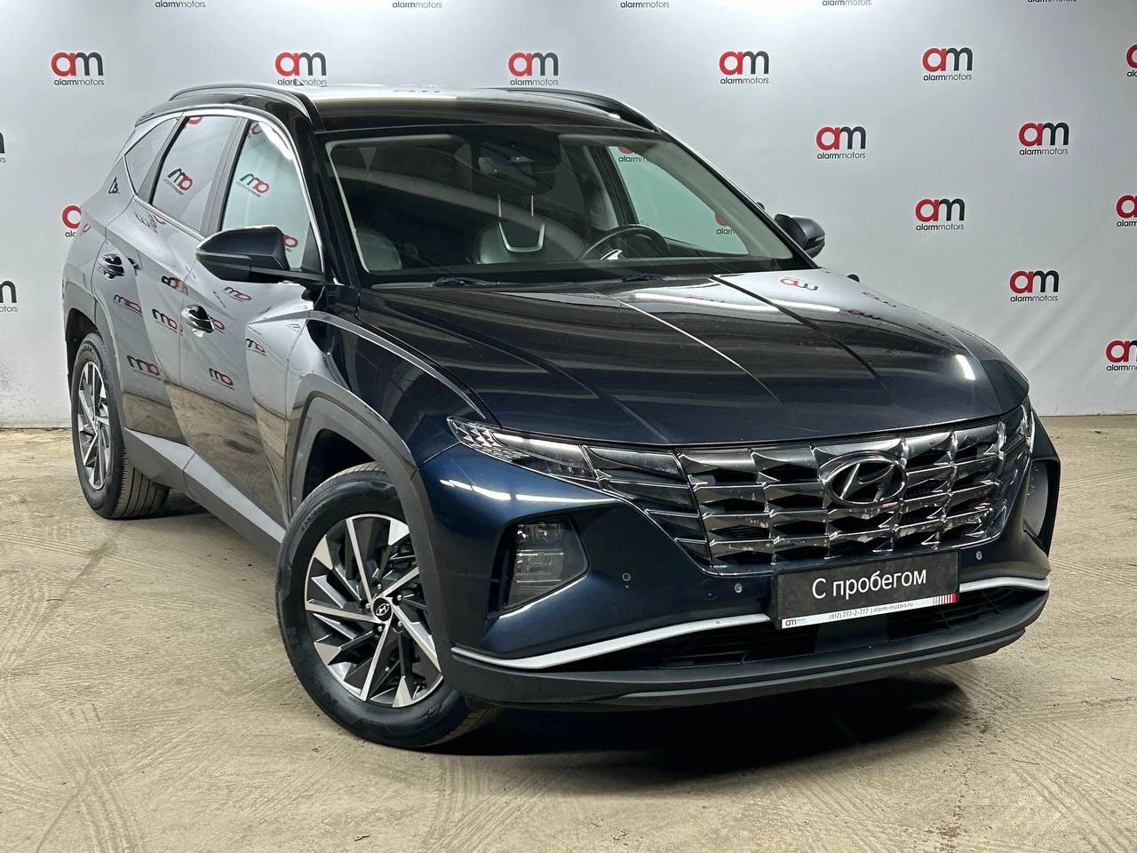 Hyundai TUCSON KMH****44 с пробегом
