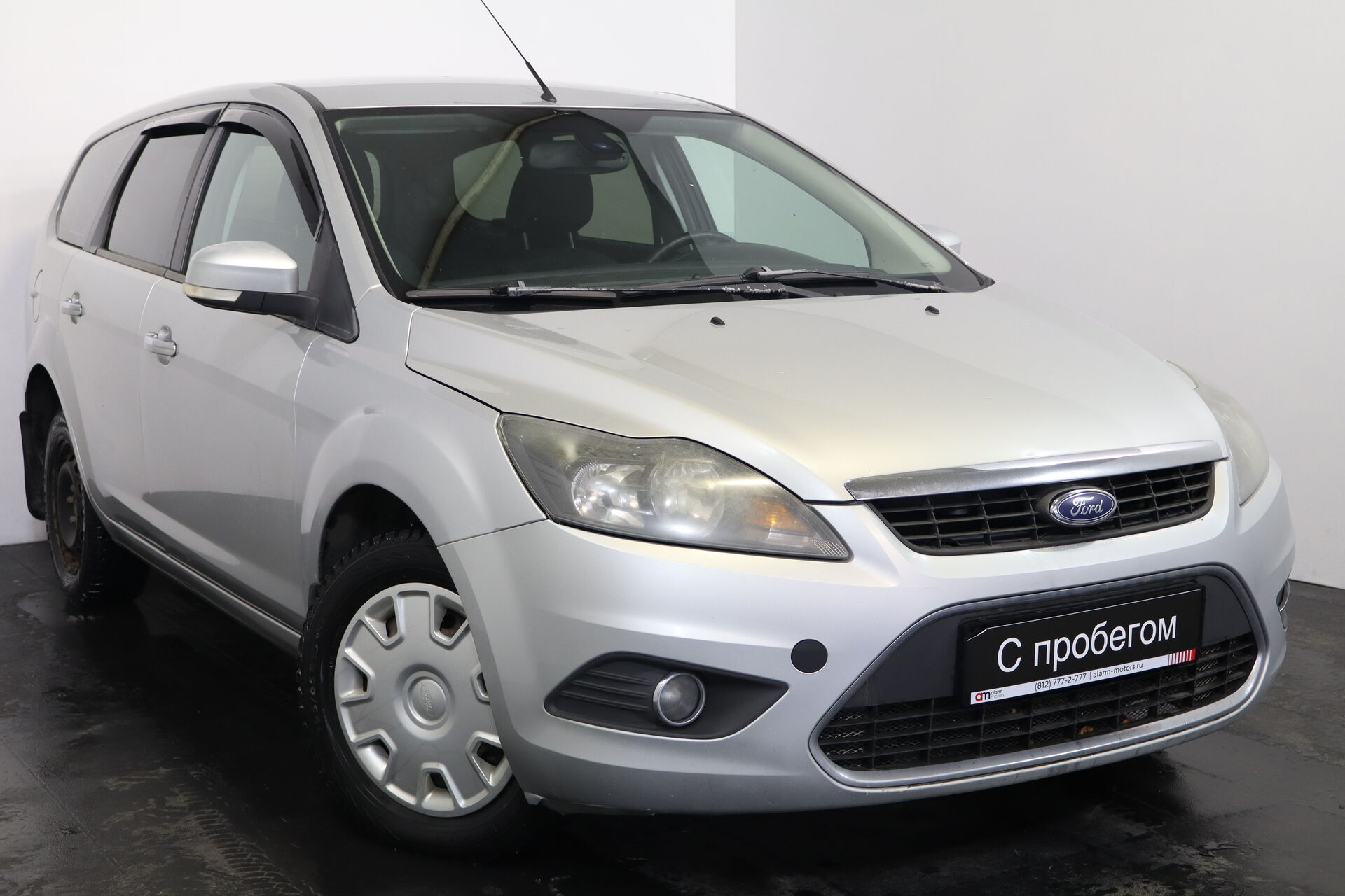 Ford Focus X9F****43 с пробегом