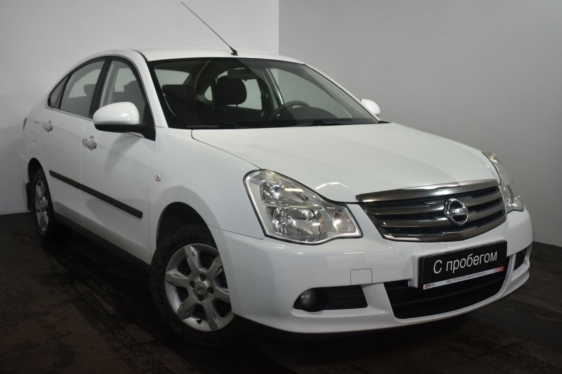 Nissan Almera Z8N****41 с пробегом