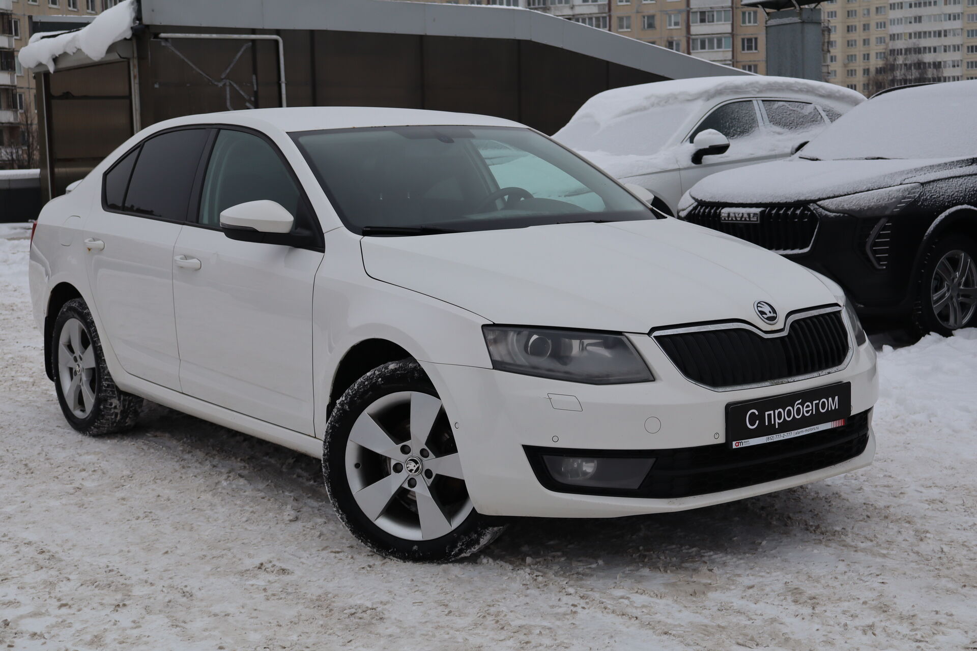 Skoda Octavia TMB****33 с пробегом