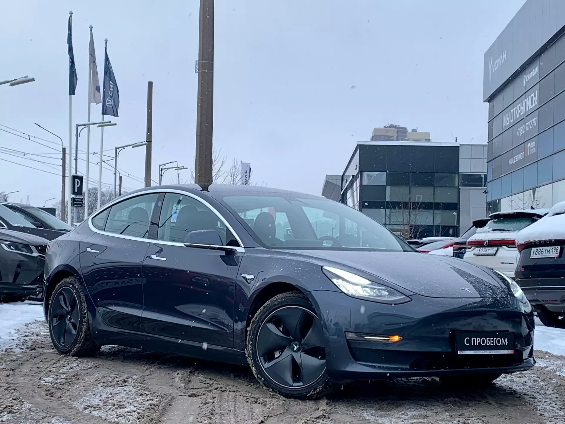 Tesla Model 3 5YJ****54 с пробегом