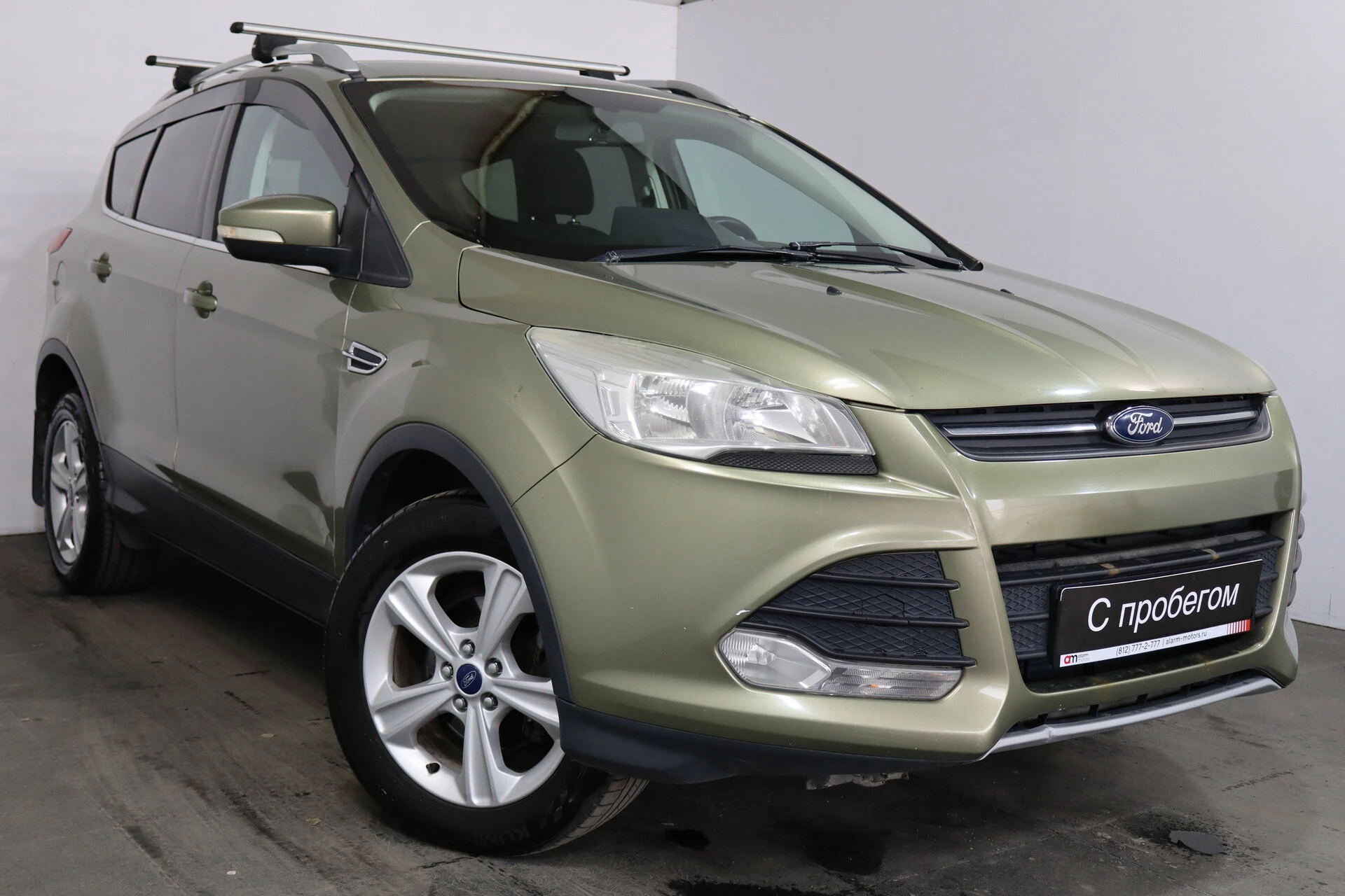 Ford Kuga Z6F****42 с пробегом