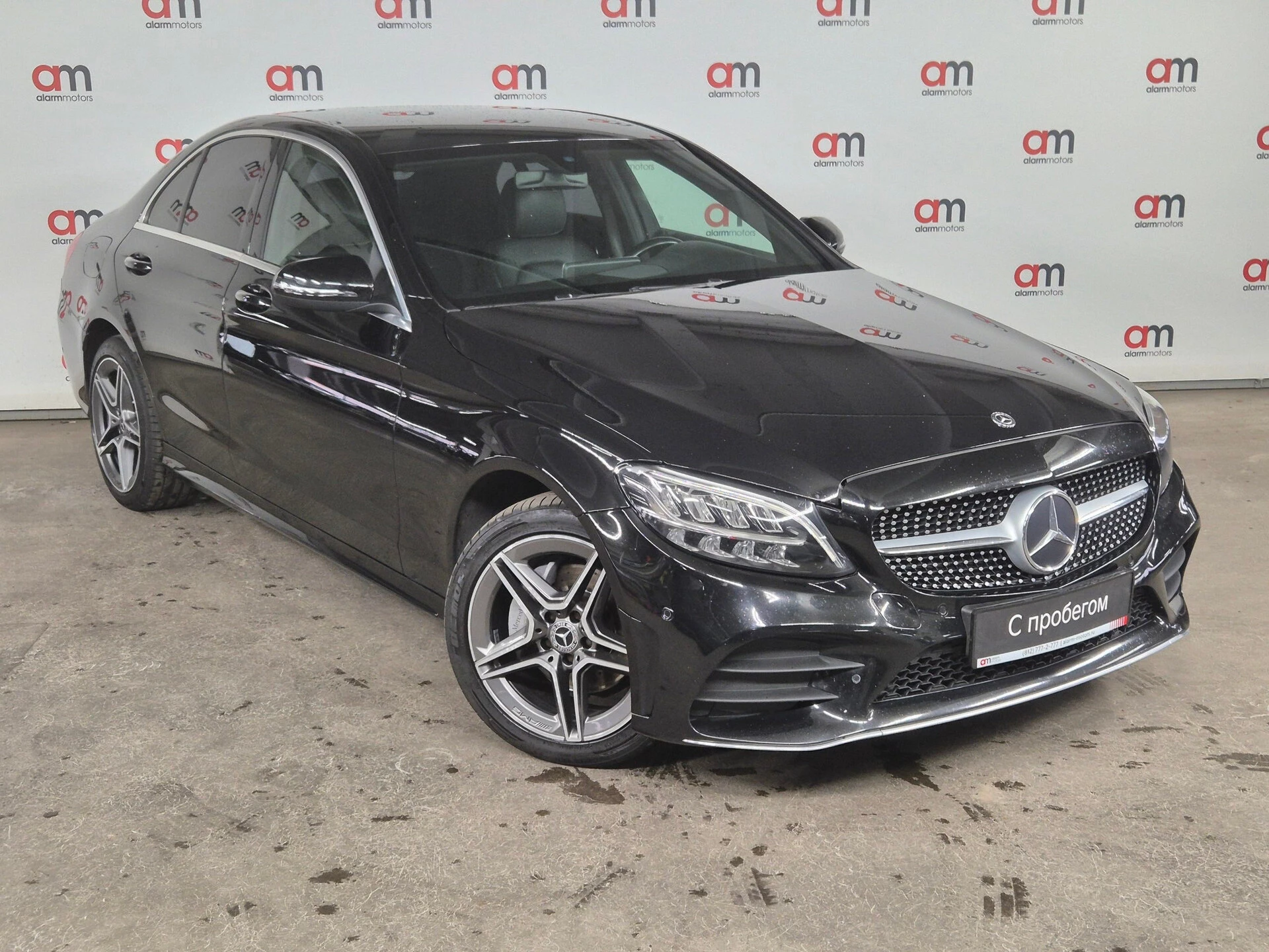 Mercedes-Benz C-Класс WDD****24 с пробегом