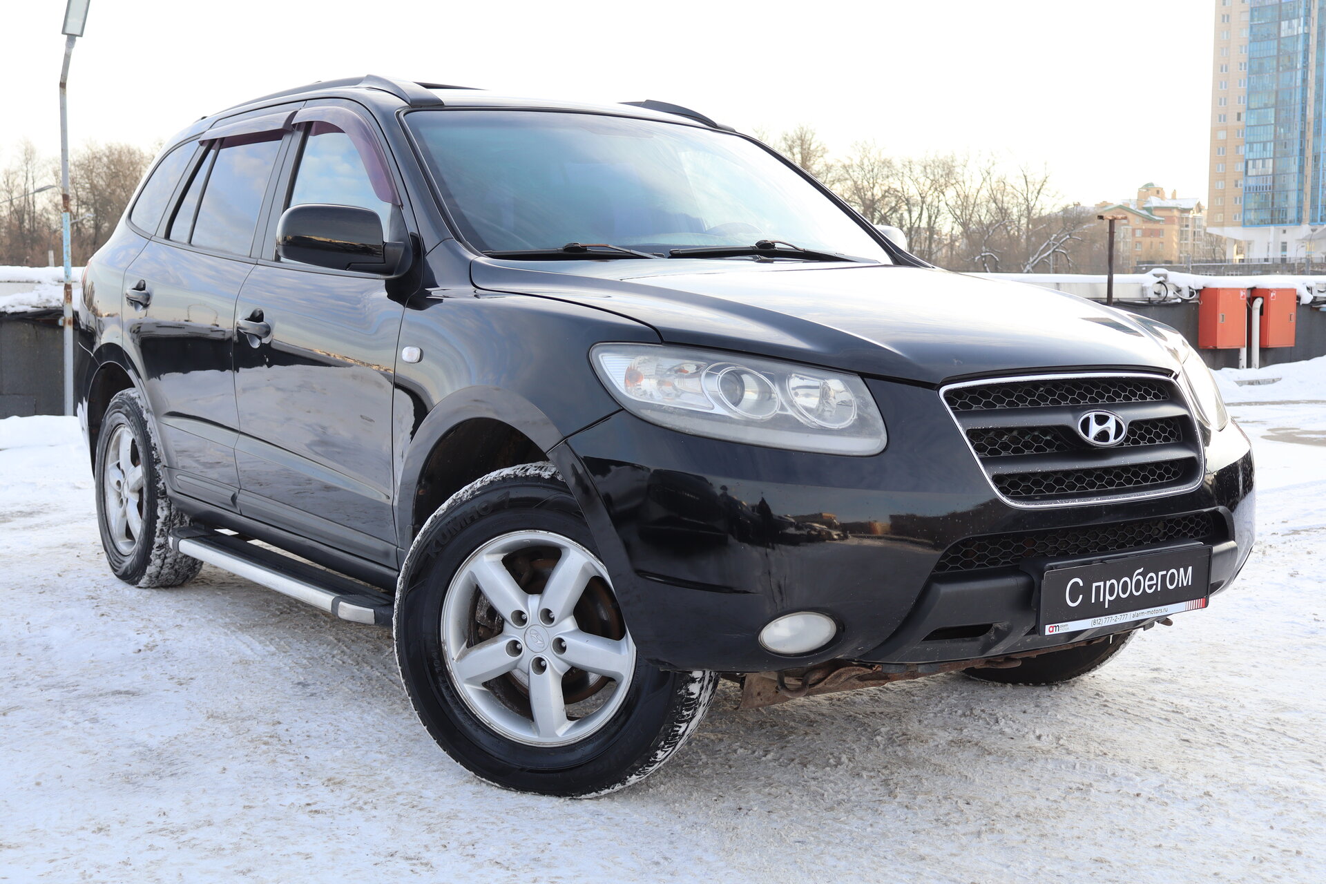 Hyundai Santa Fe KMH****01 с пробегом
