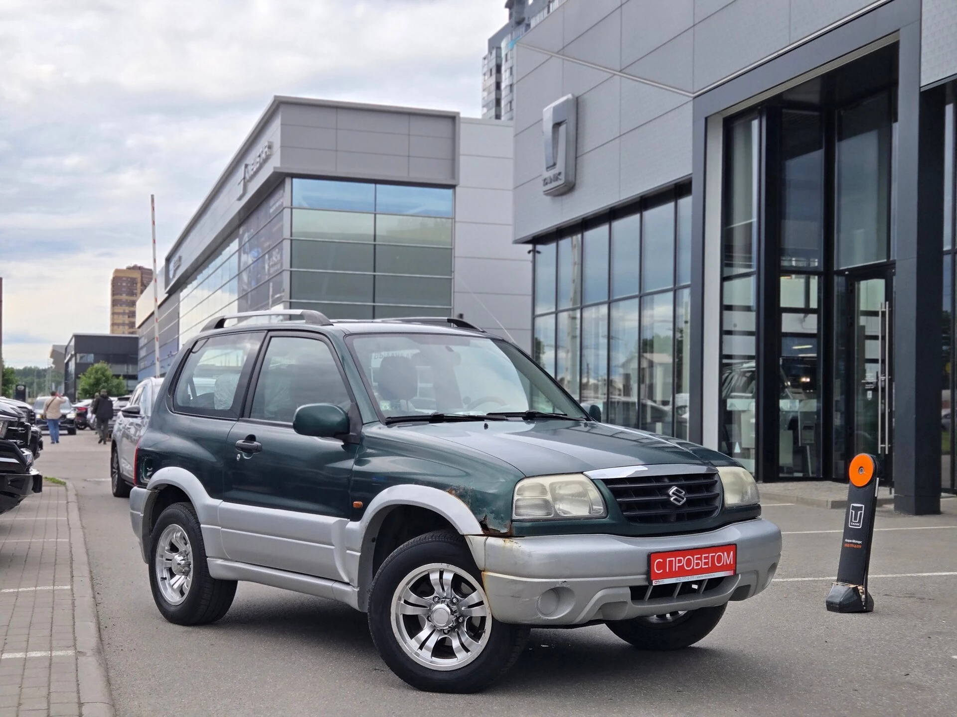 Suzuki Grand Vitara JSA****61 с пробегом