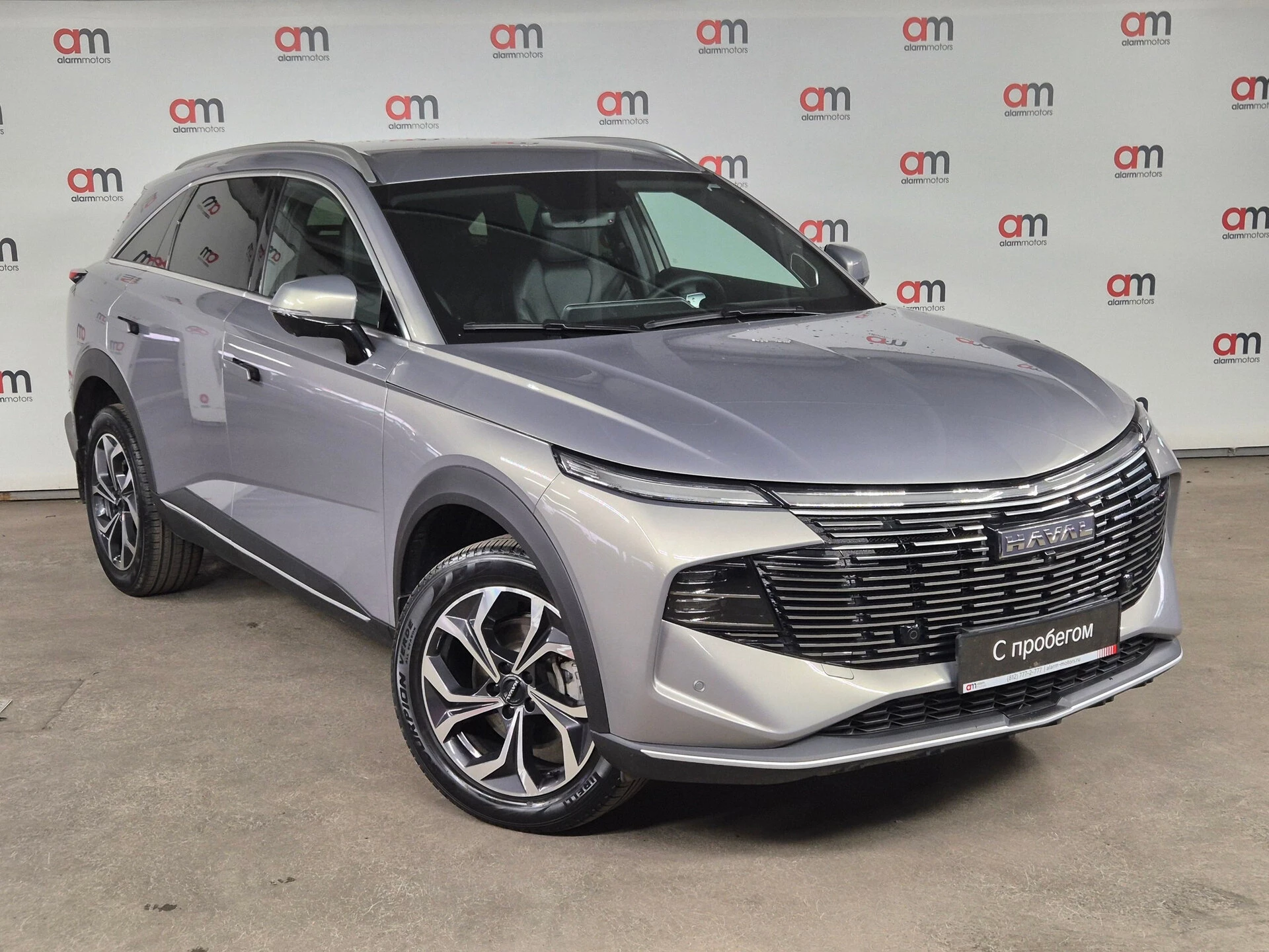 Haval F7 XZG****02 с пробегом