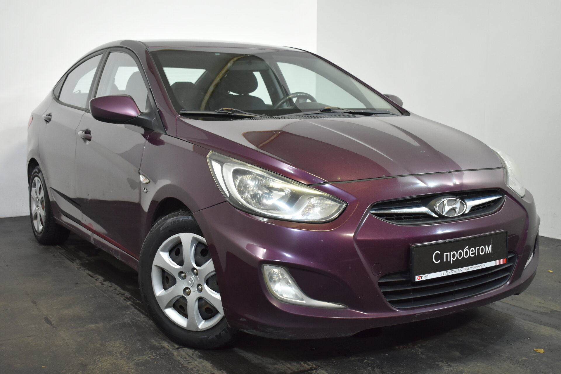 Hyundai Solaris Z94****61 с пробегом