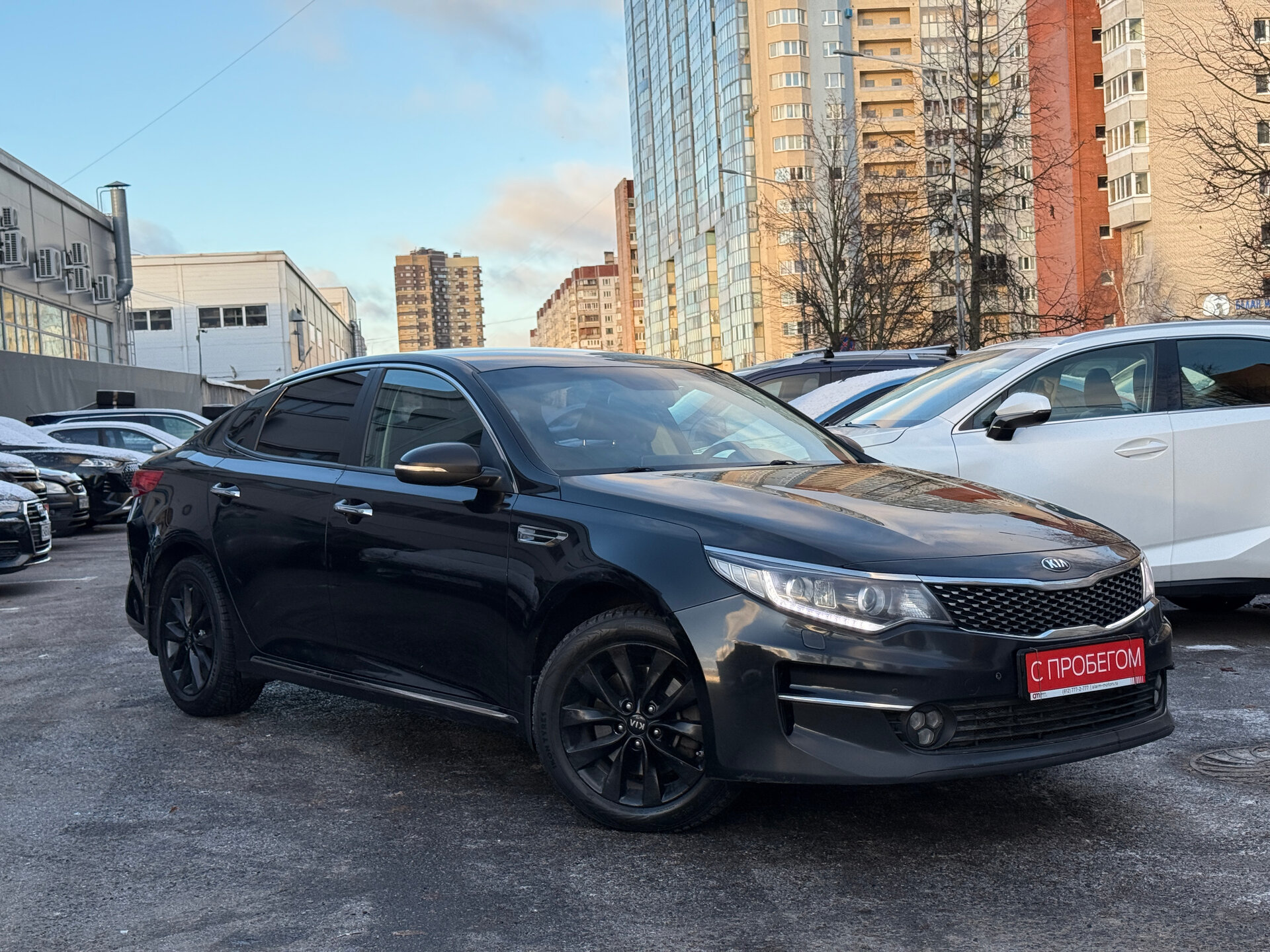 Kia OPTIMA XWE****63 с пробегом