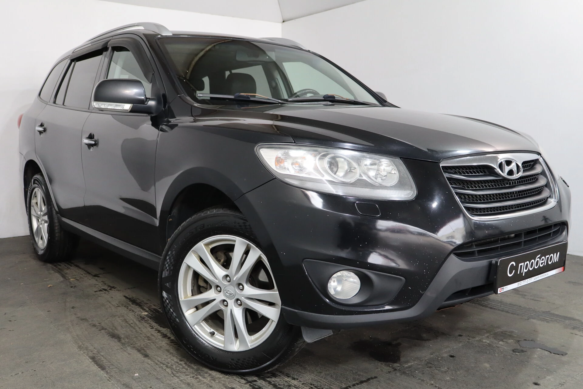 Hyundai Santa Fe KMH****41 с пробегом