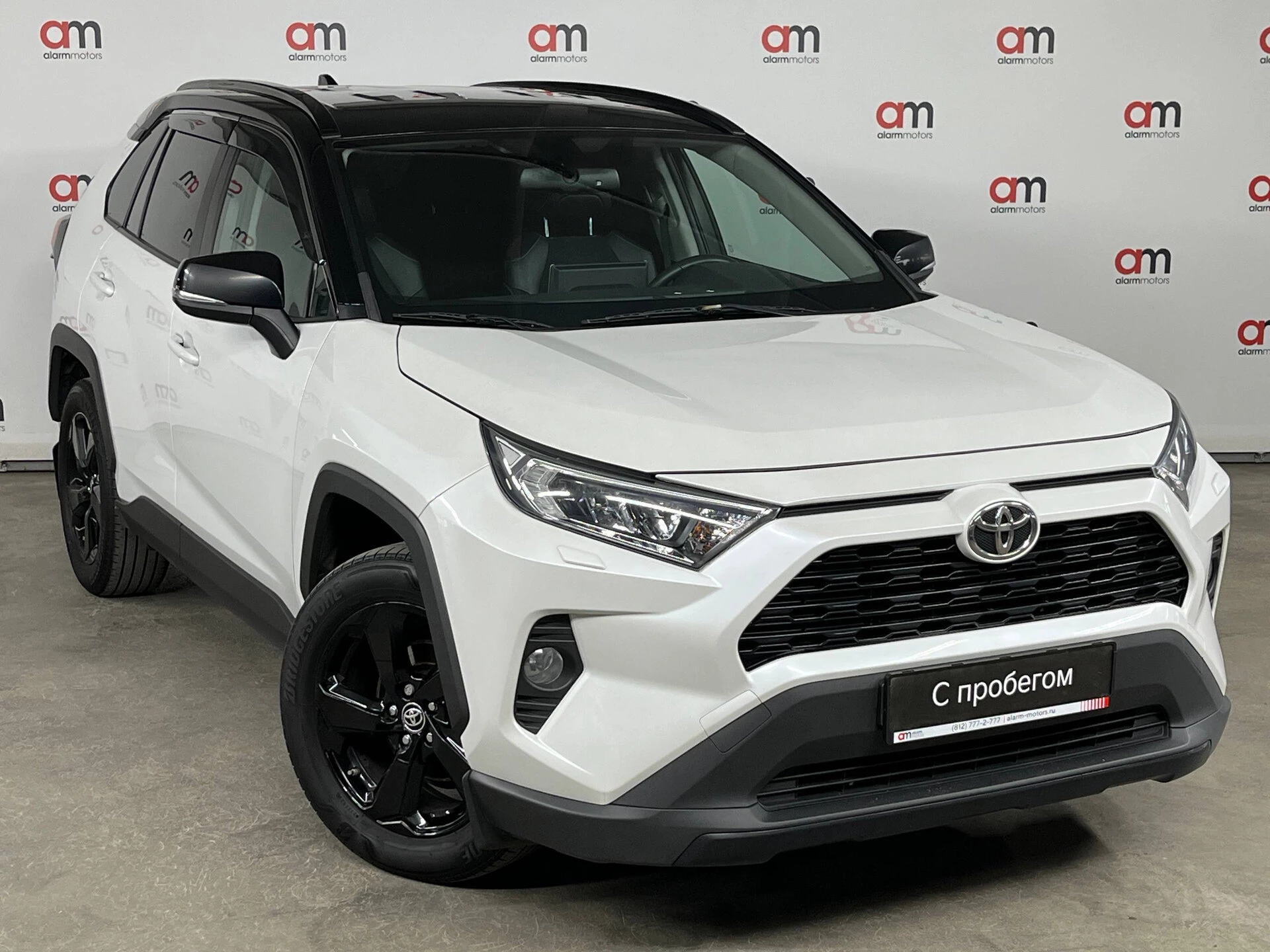 Toyota RAV4 XW7****87 с пробегом