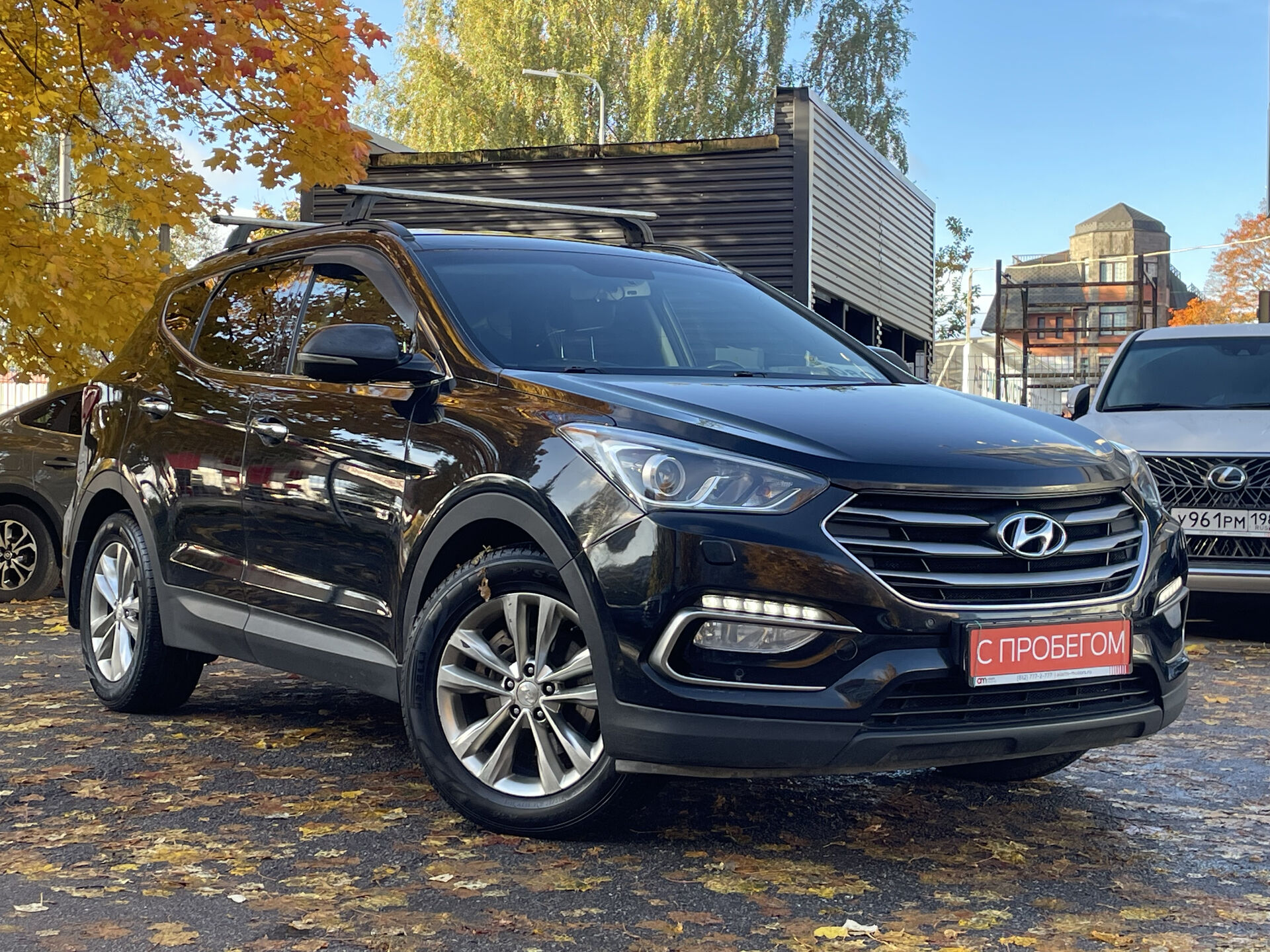 Hyundai Santa Fe KMH****00 с пробегом