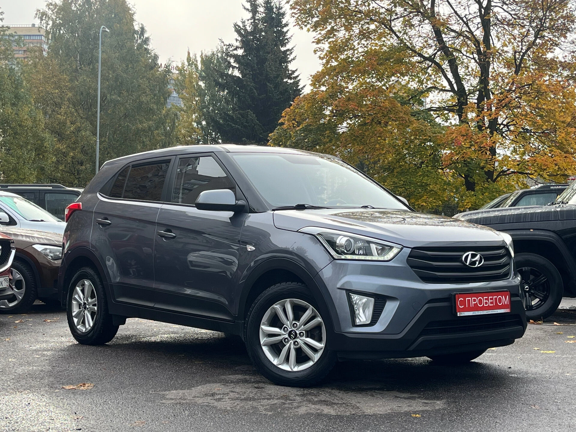 Hyundai Creta Z94****03 с пробегом