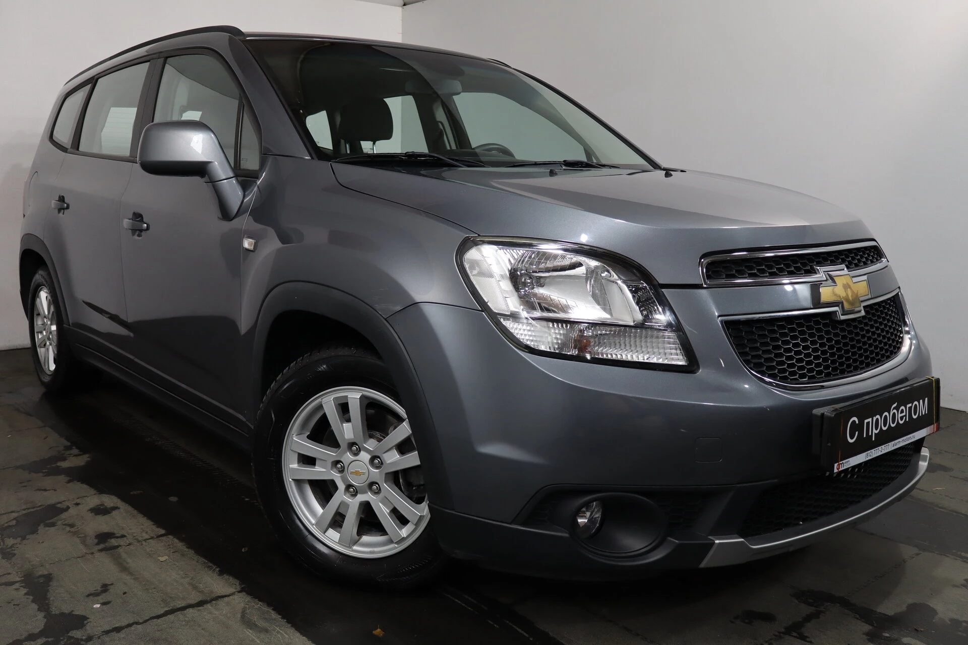 Chevrolet Orlando XUU****58 с пробегом