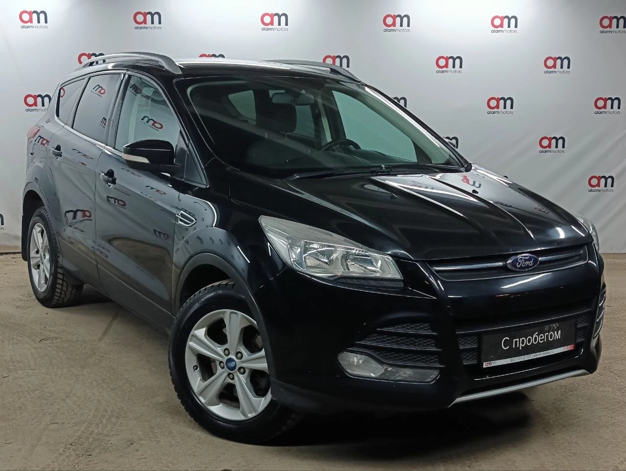 Ford Kuga Z6F****46 с пробегом