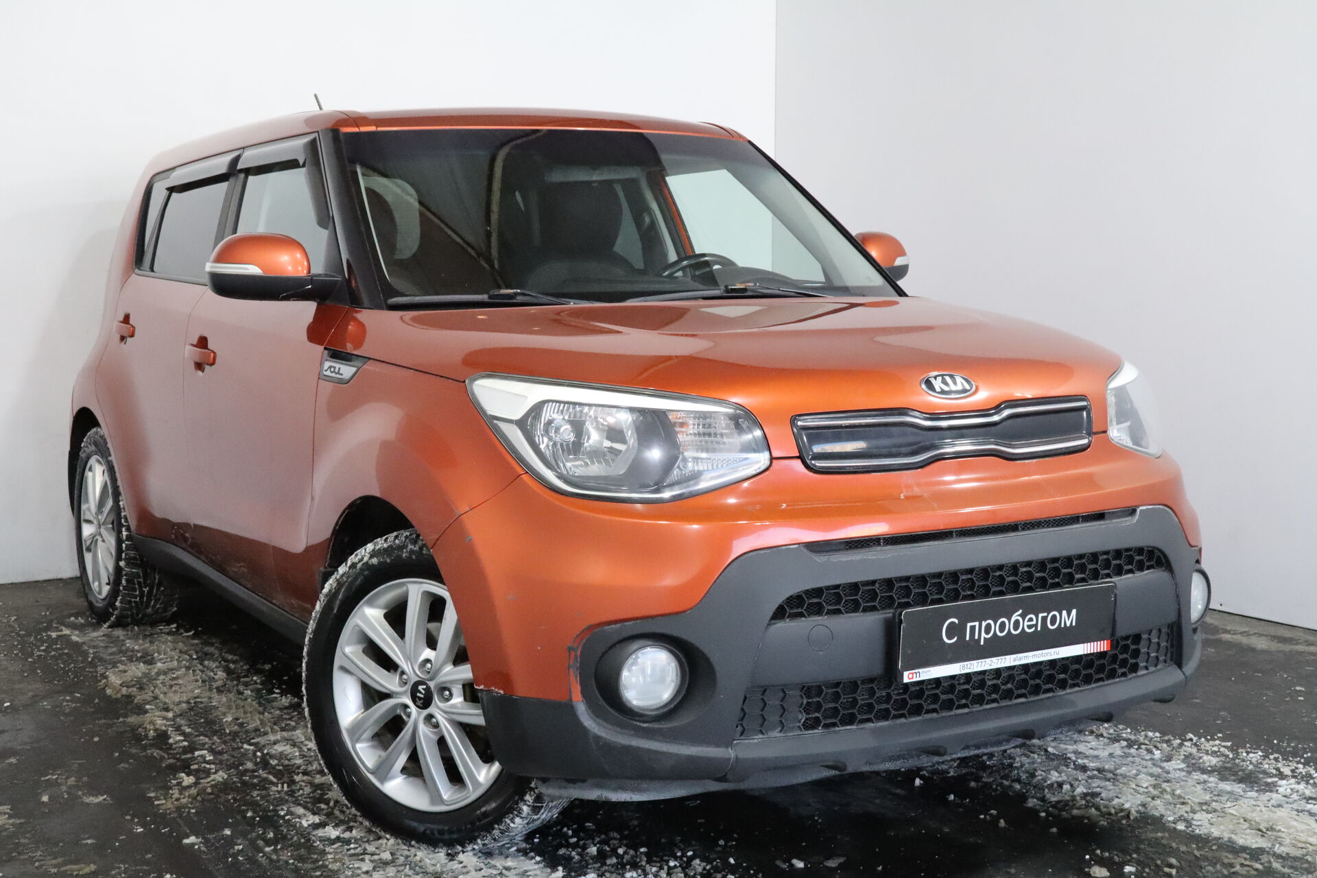 Kia SOUL XWE****13 с пробегом