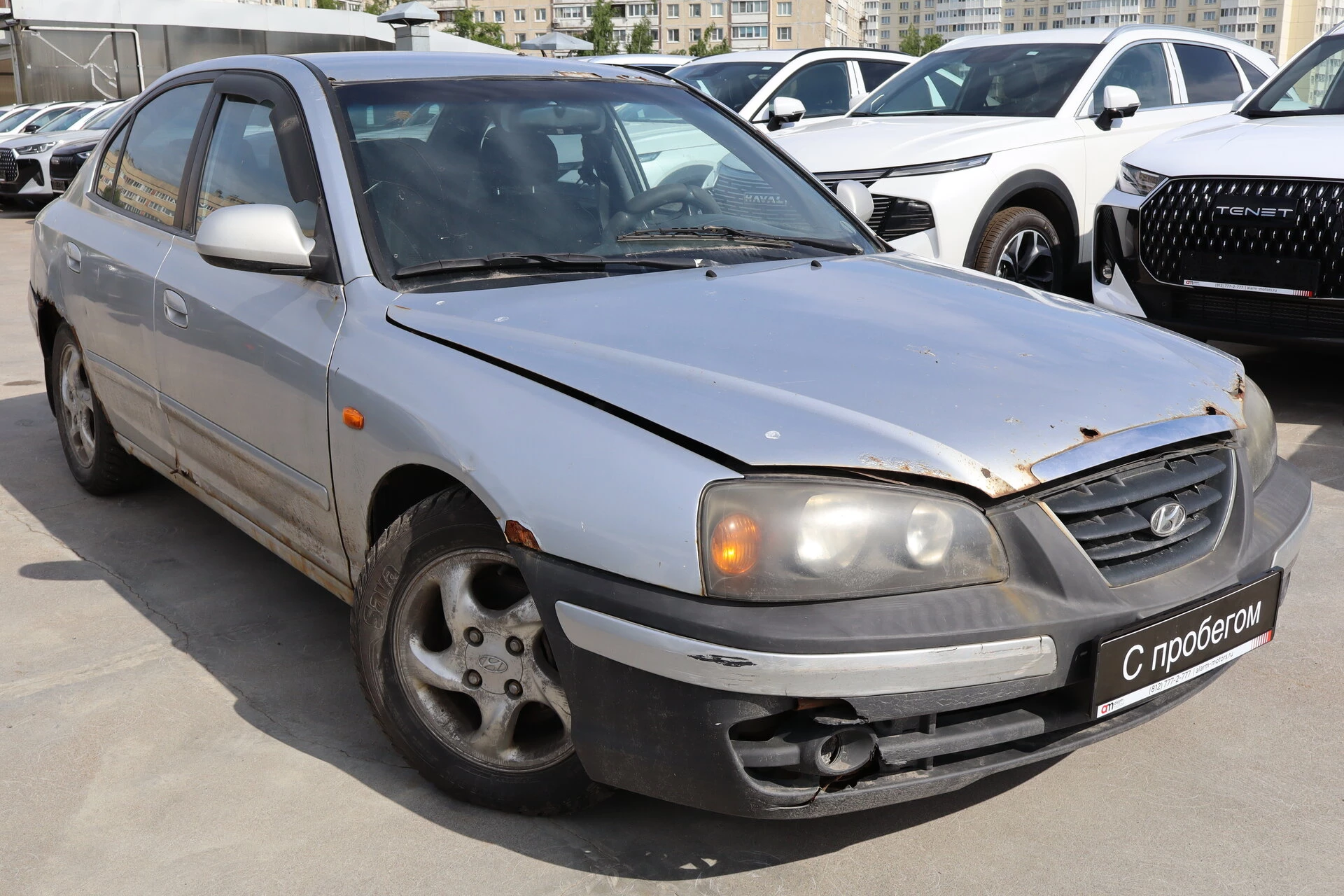 Hyundai Elantra KMH****85 с пробегом