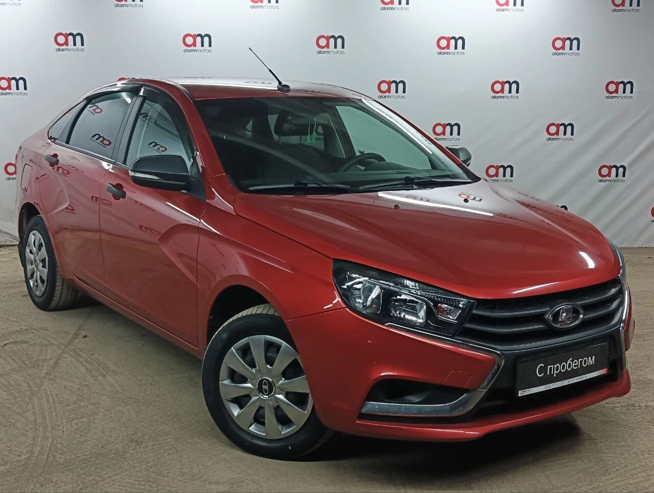 LADA VESTA XTA****99 с пробегом