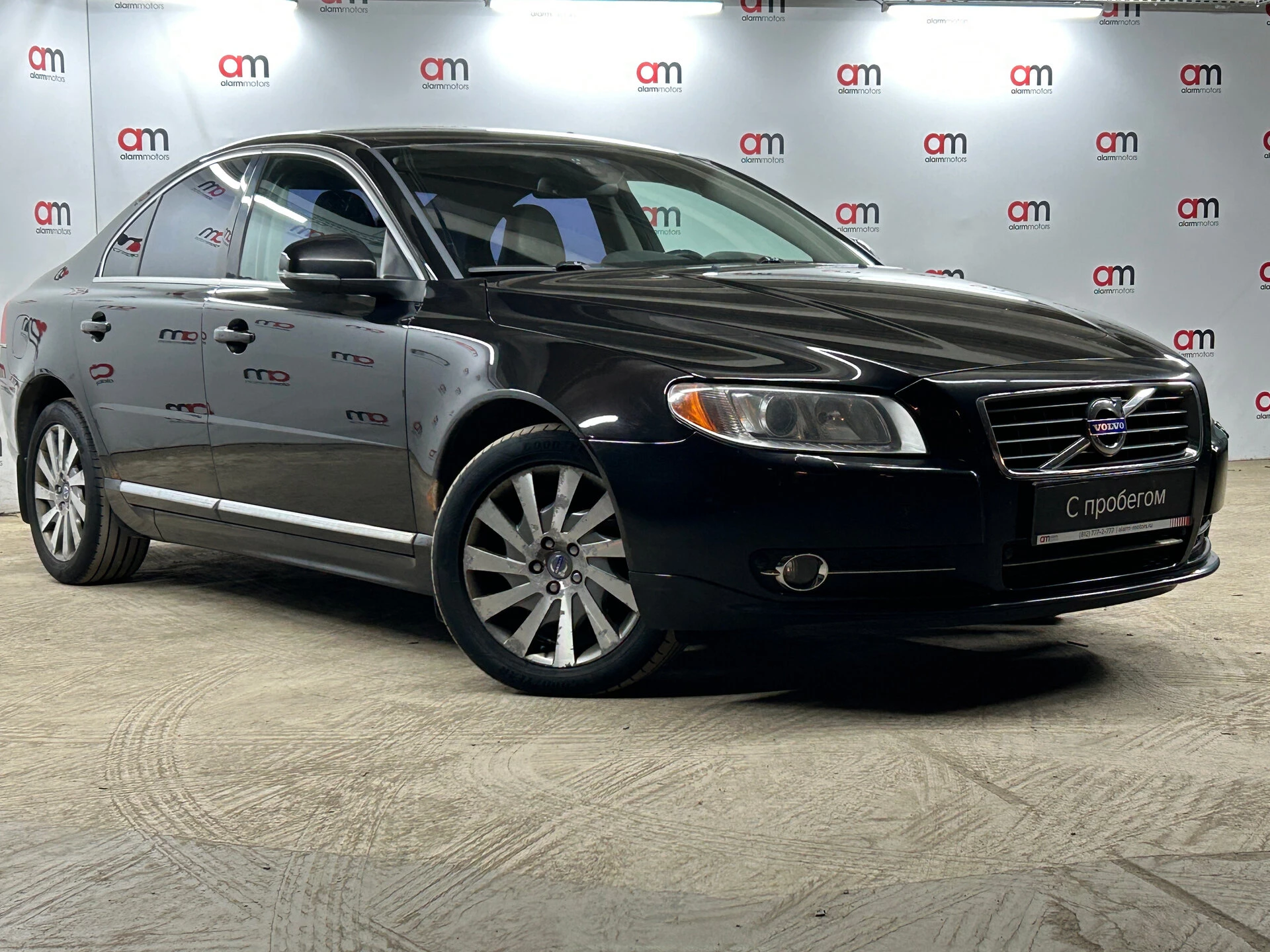 Volvo S80 YV1****89 с пробегом