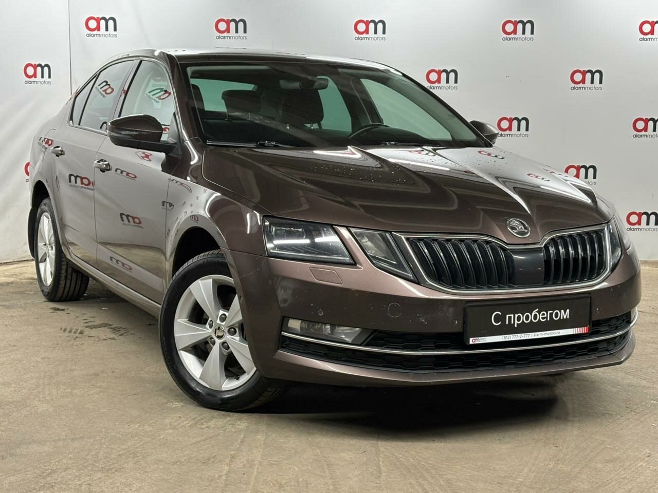 Skoda Octavia XW8****39 с пробегом