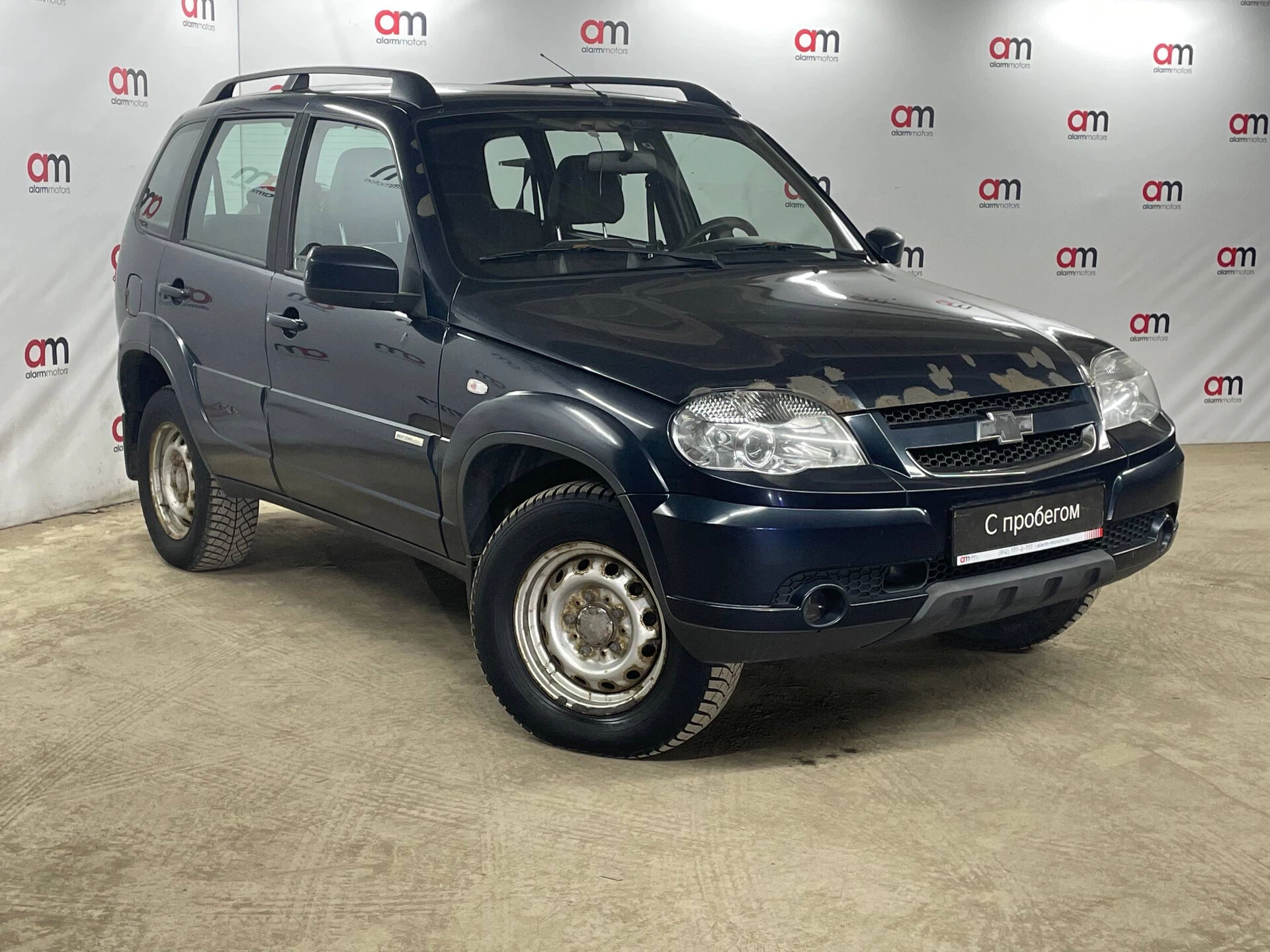 Chevrolet Niva X9L****57 с пробегом