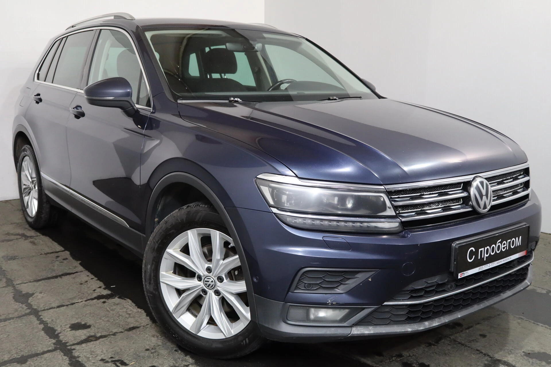 Volkswagen Tiguan XW8****41 с пробегом