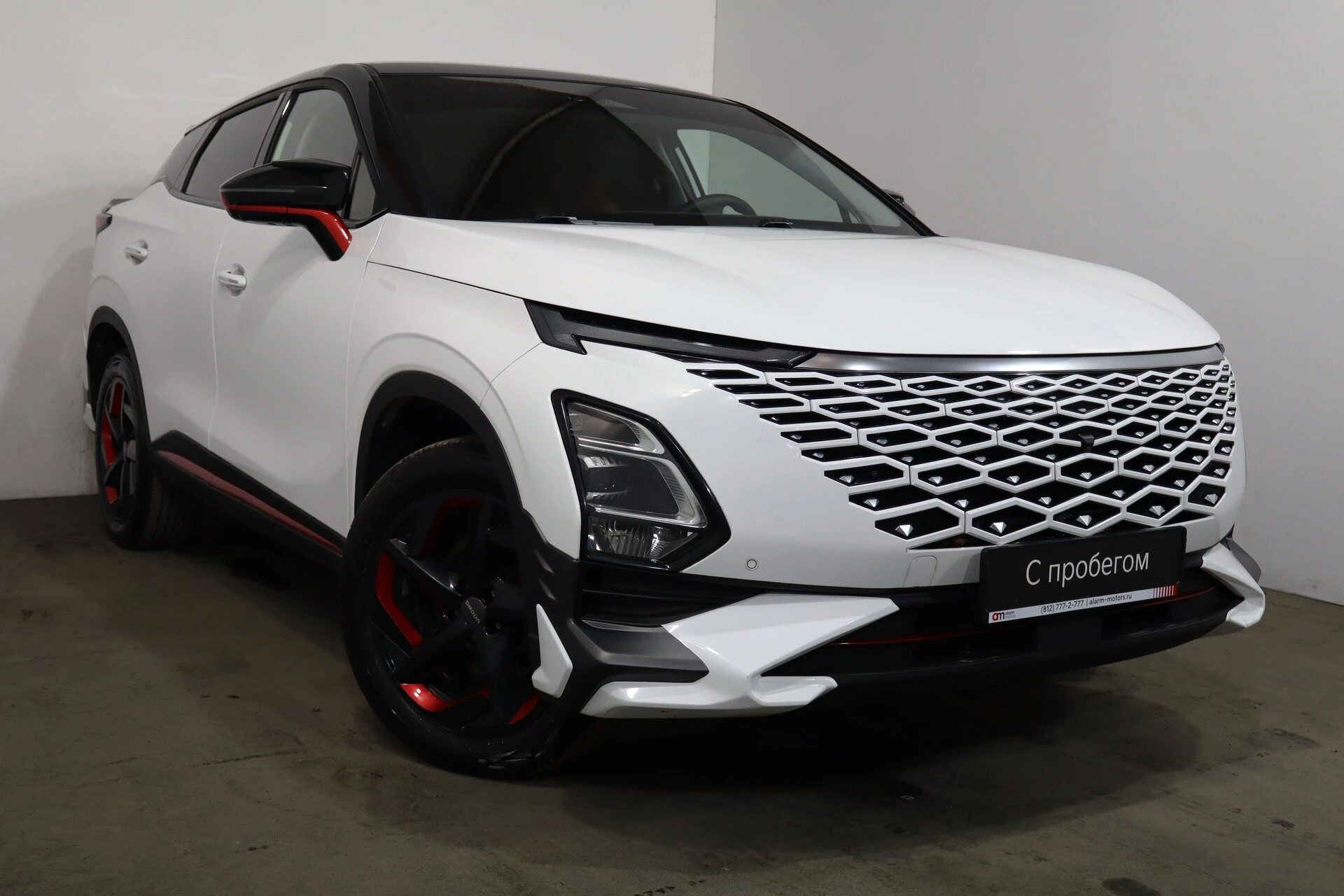 Omoda C5 LVV****43 с пробегом