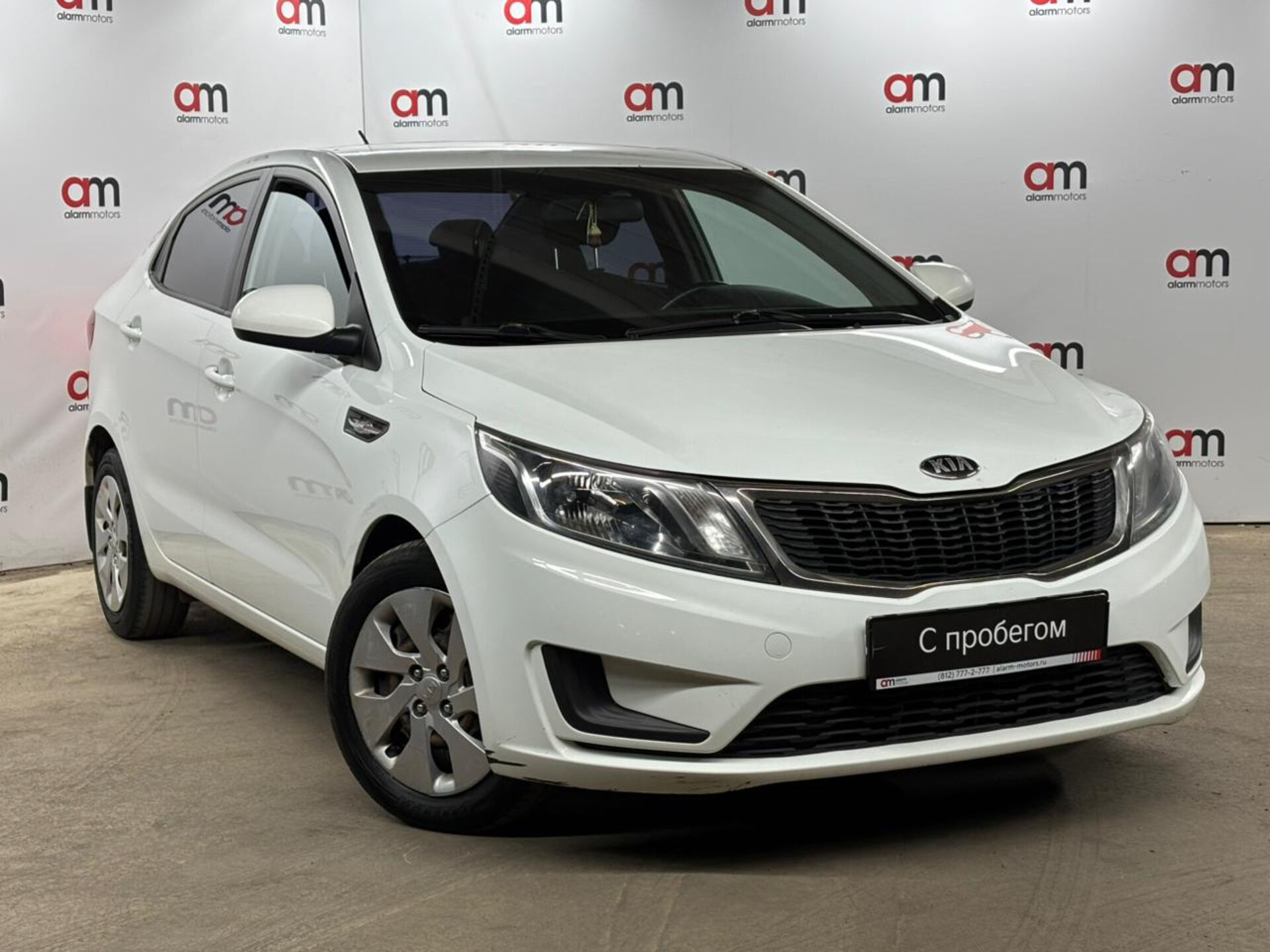 Kia RIO Z94****47 с пробегом