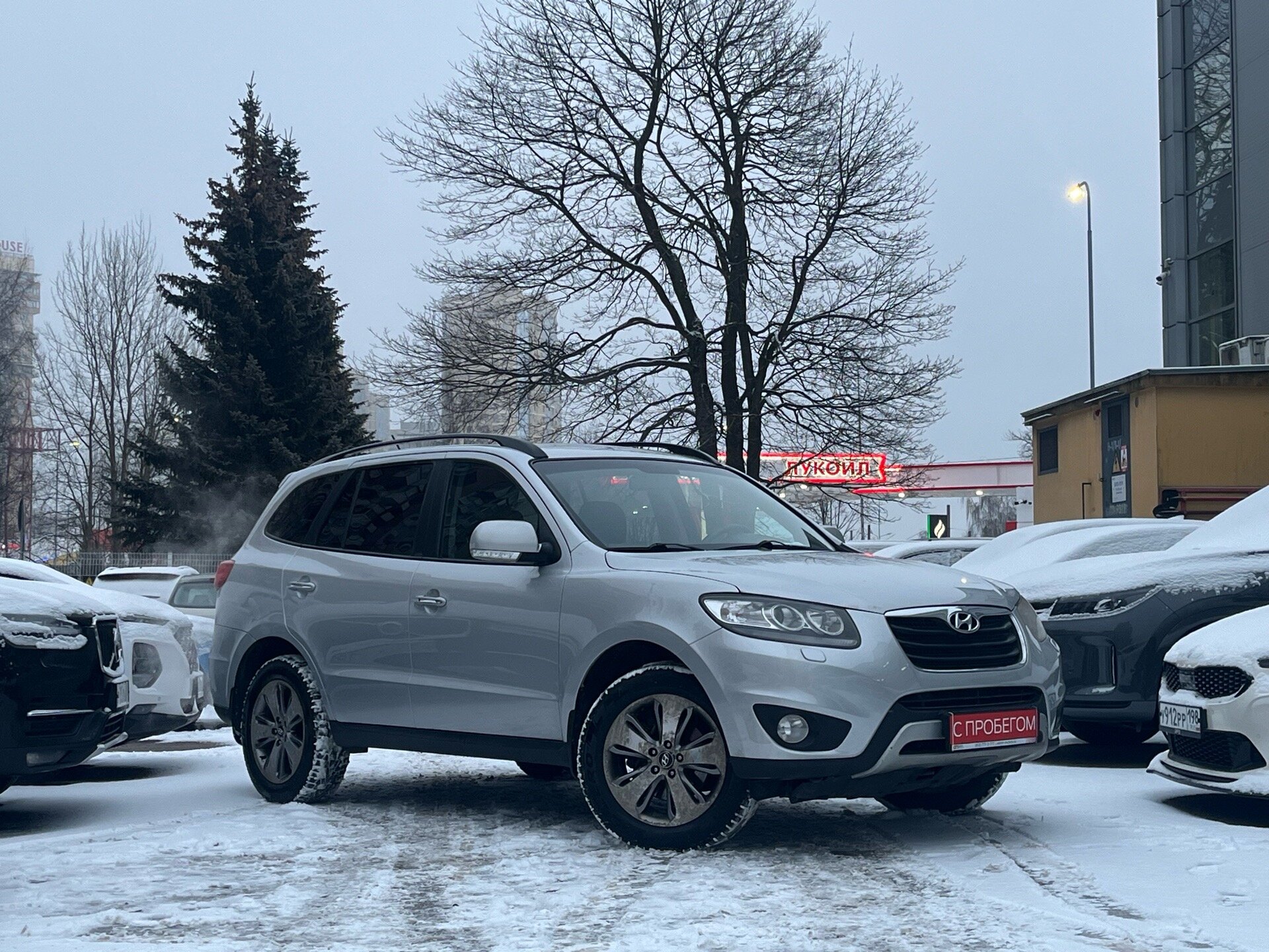 Hyundai Santa Fe KMH****01 с пробегом