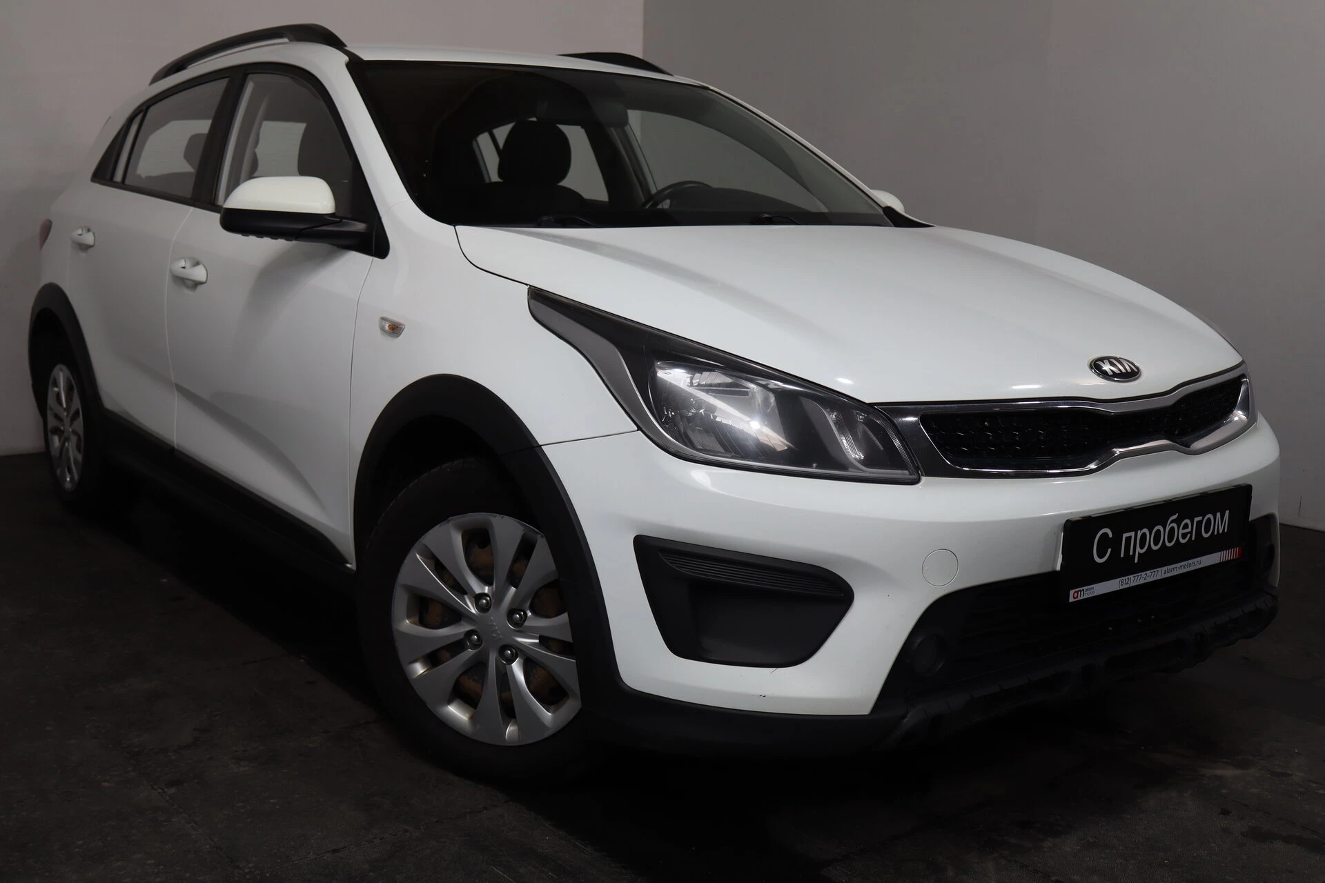 Kia RIO Z94****05 с пробегом