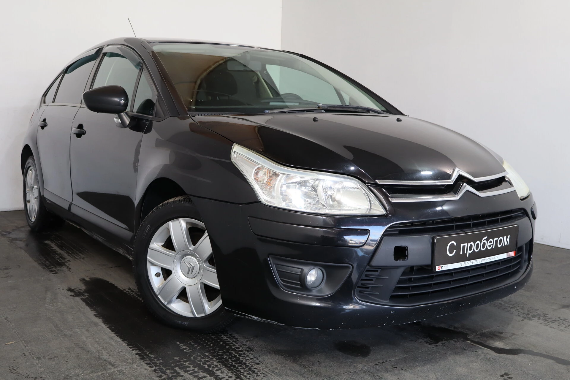 Citroen C4 Z8T****68 с пробегом