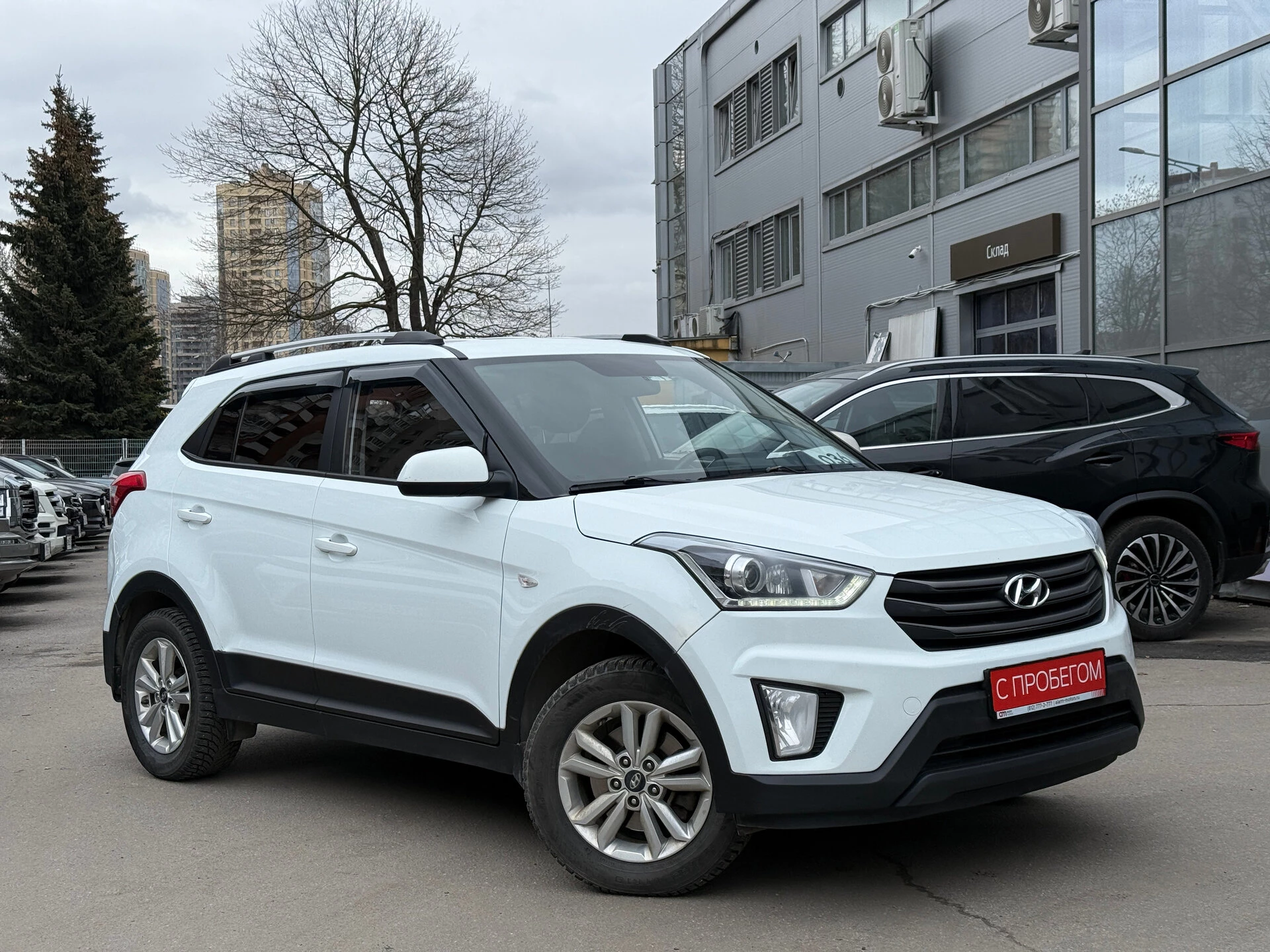 Hyundai Creta Z94****47 с пробегом