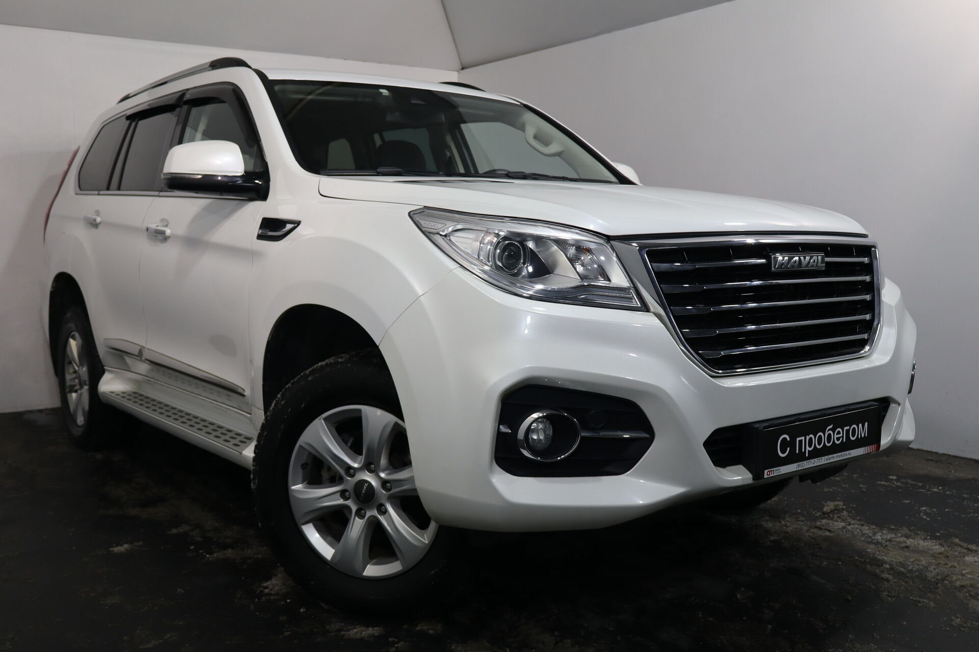 Haval H9 XZG****87 с пробегом