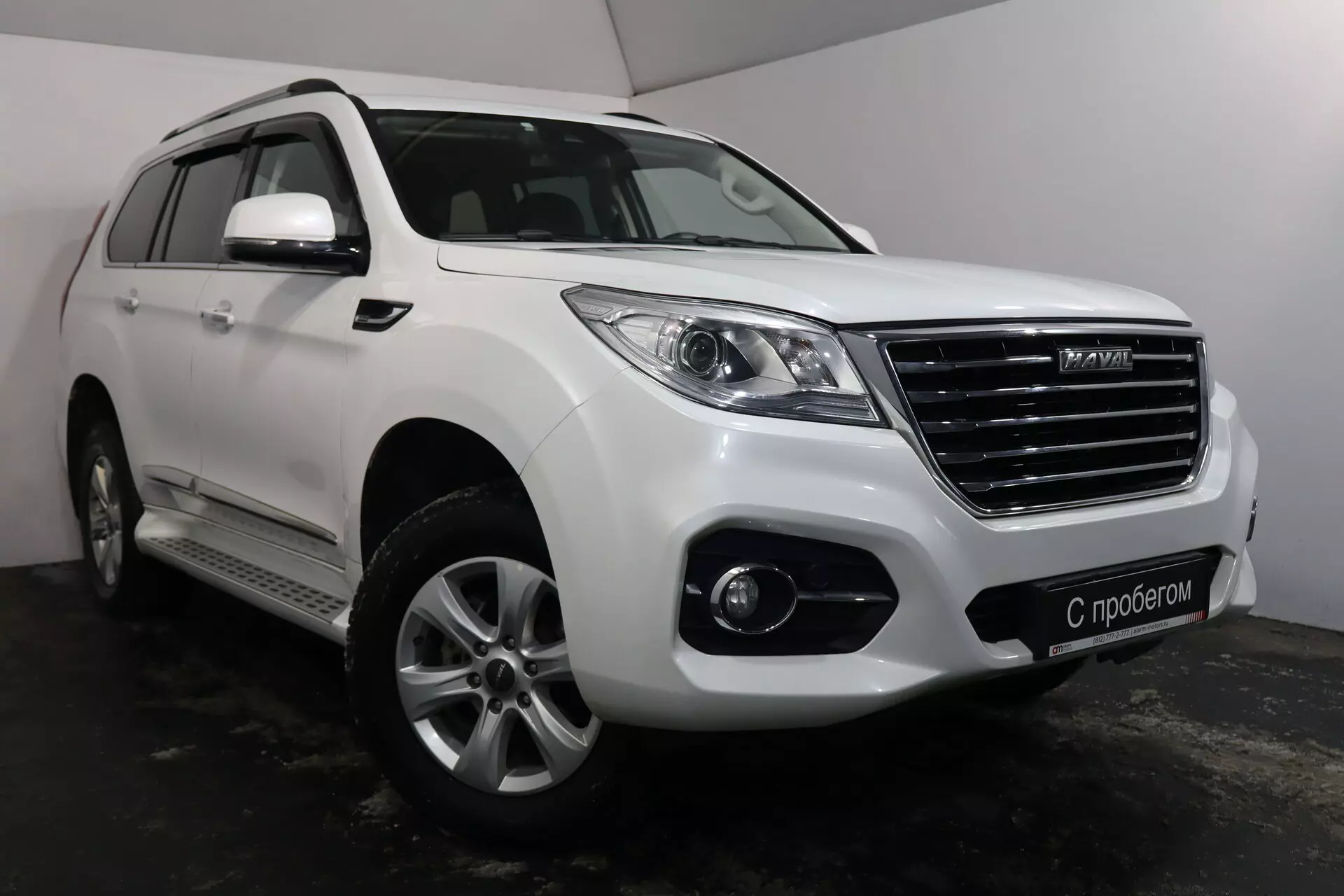 Haval H9 XZG****87 с пробегом
