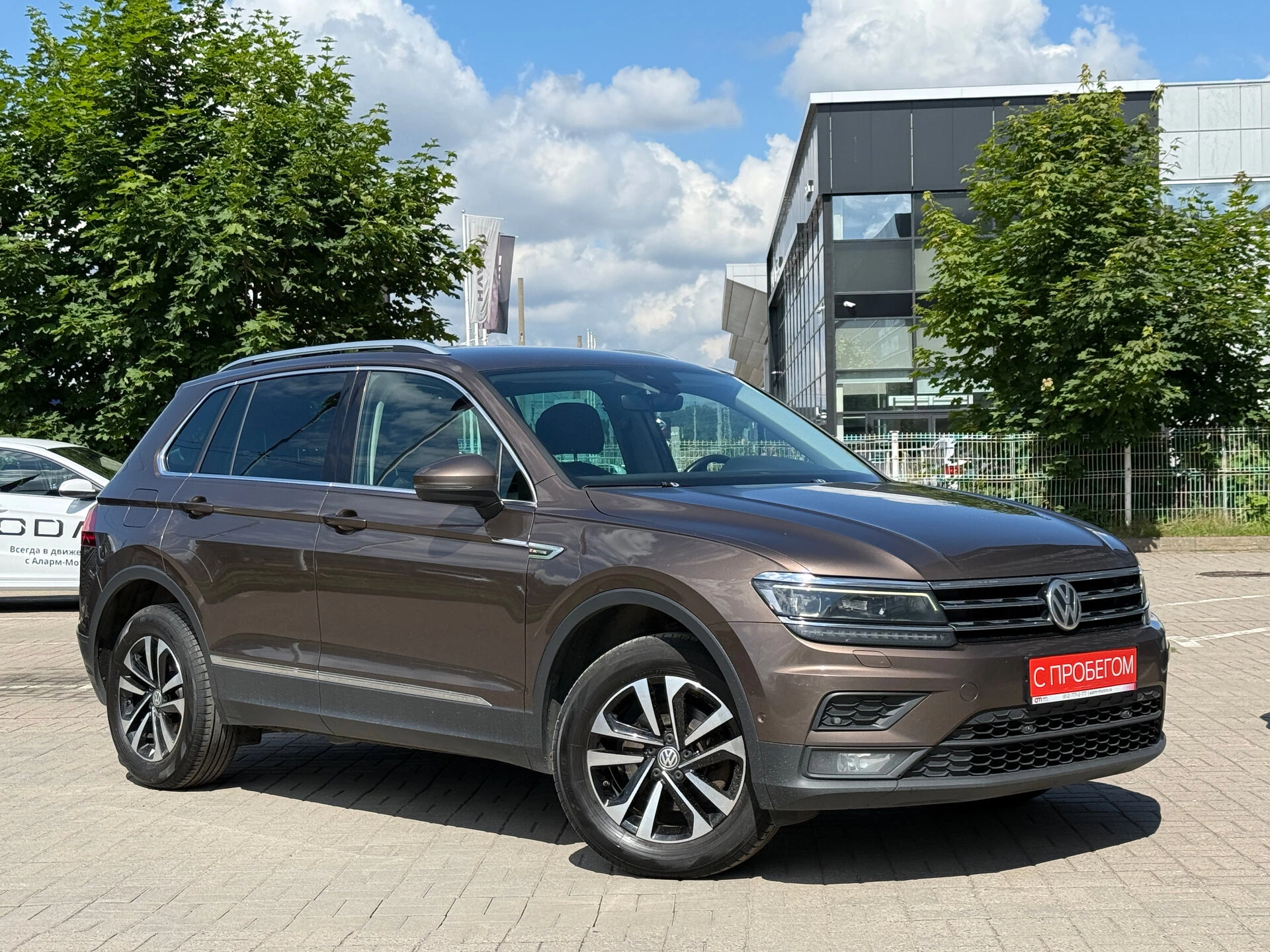 Volkswagen Tiguan XW8****12 с пробегом