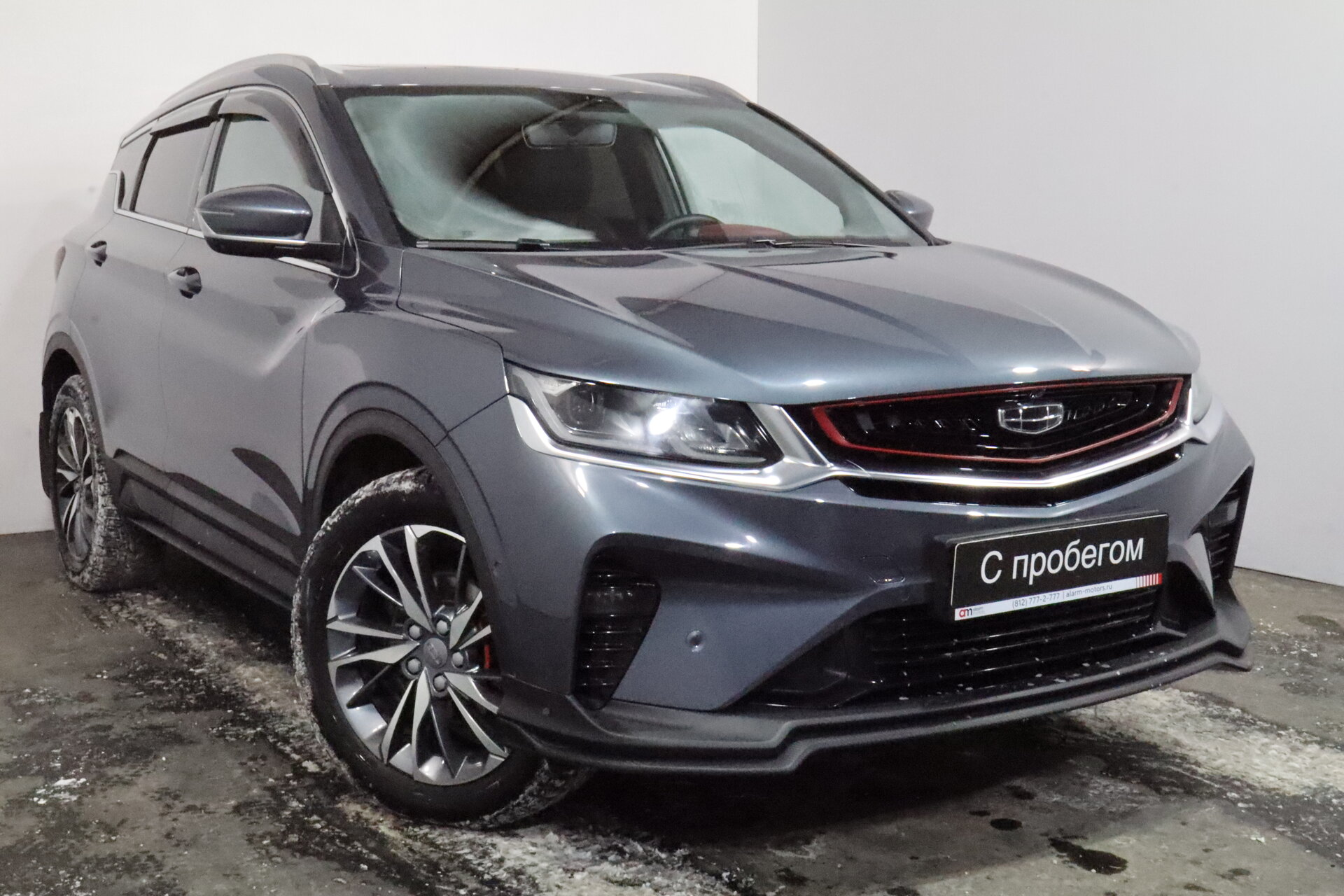 Geely Coolray Y4K****00 с пробегом