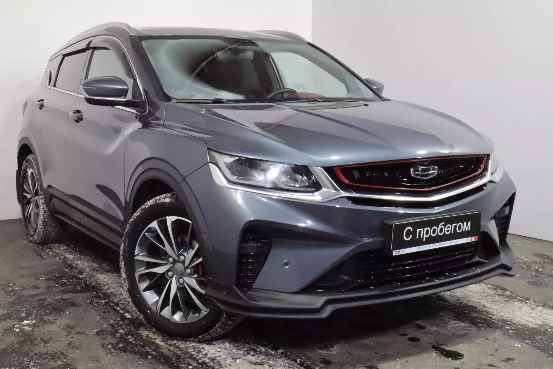 Geely Coolray Y4K****00 с пробегом