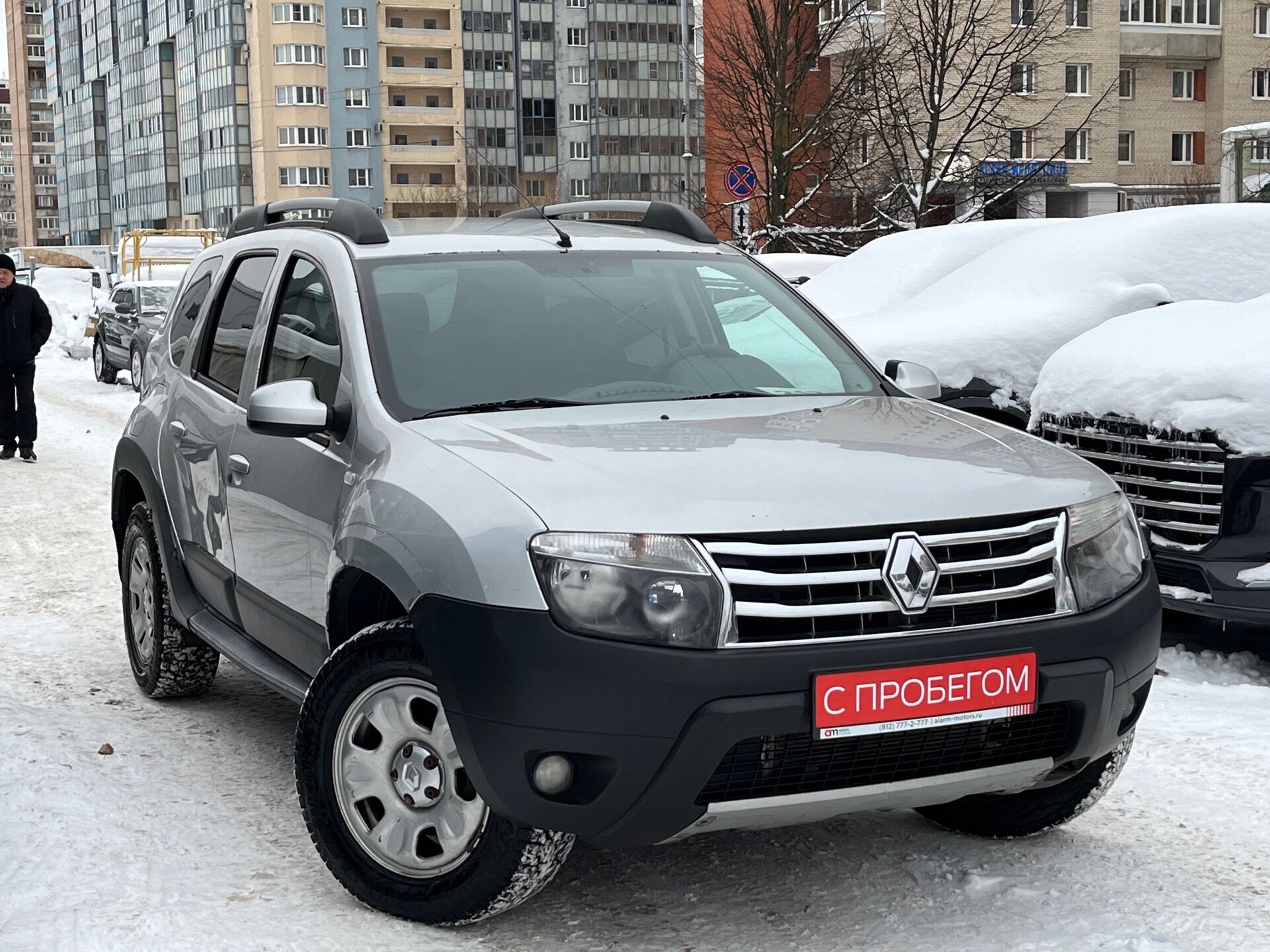 Дастер 2 Литра Полный Привод Купить