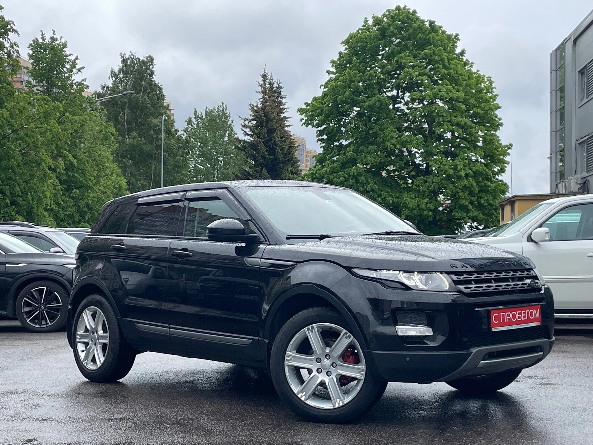 Land Rover Range Rover Evoque SAL****03 с пробегом