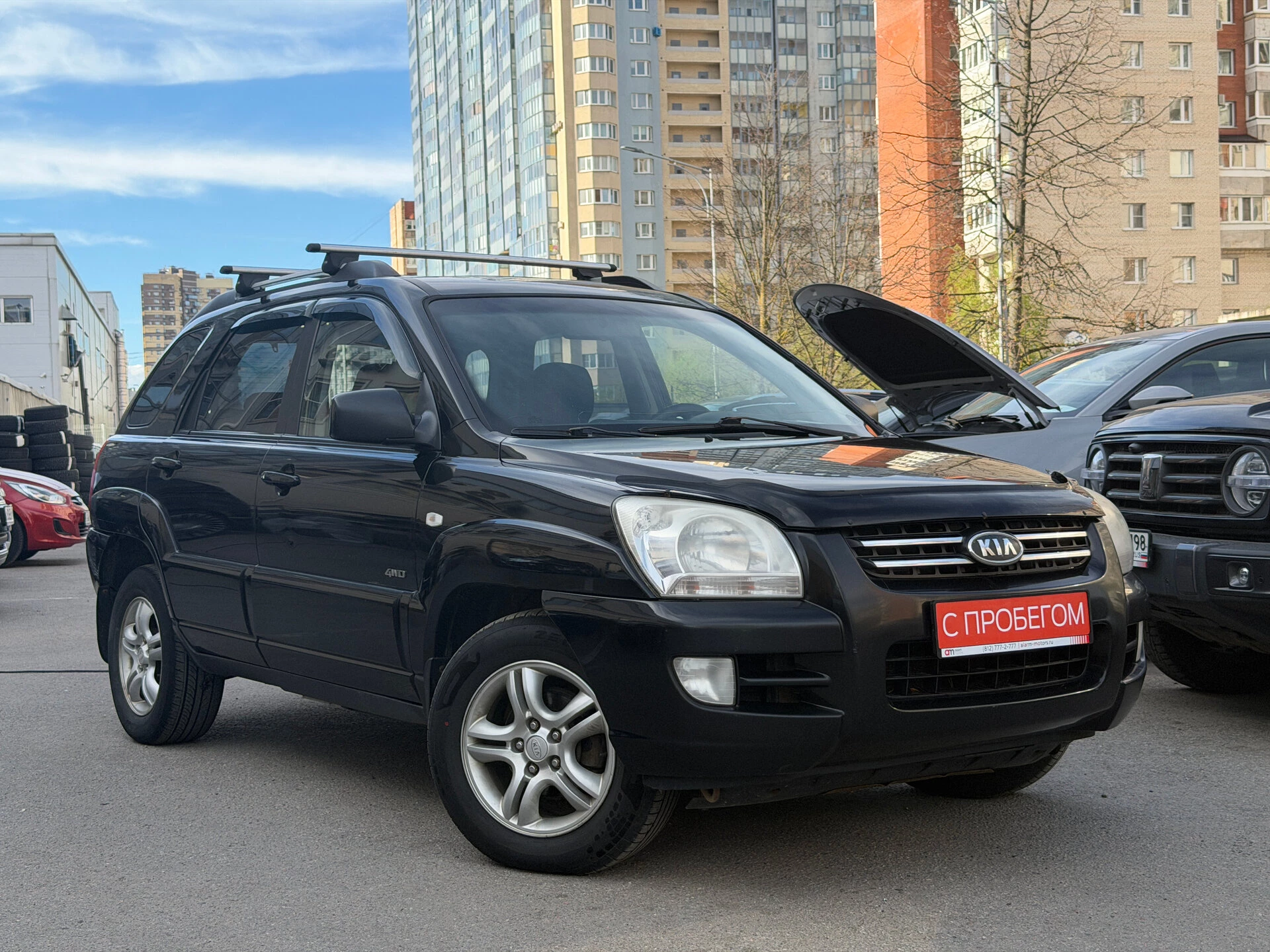 Kia SPORTAGE KNE****92 с пробегом