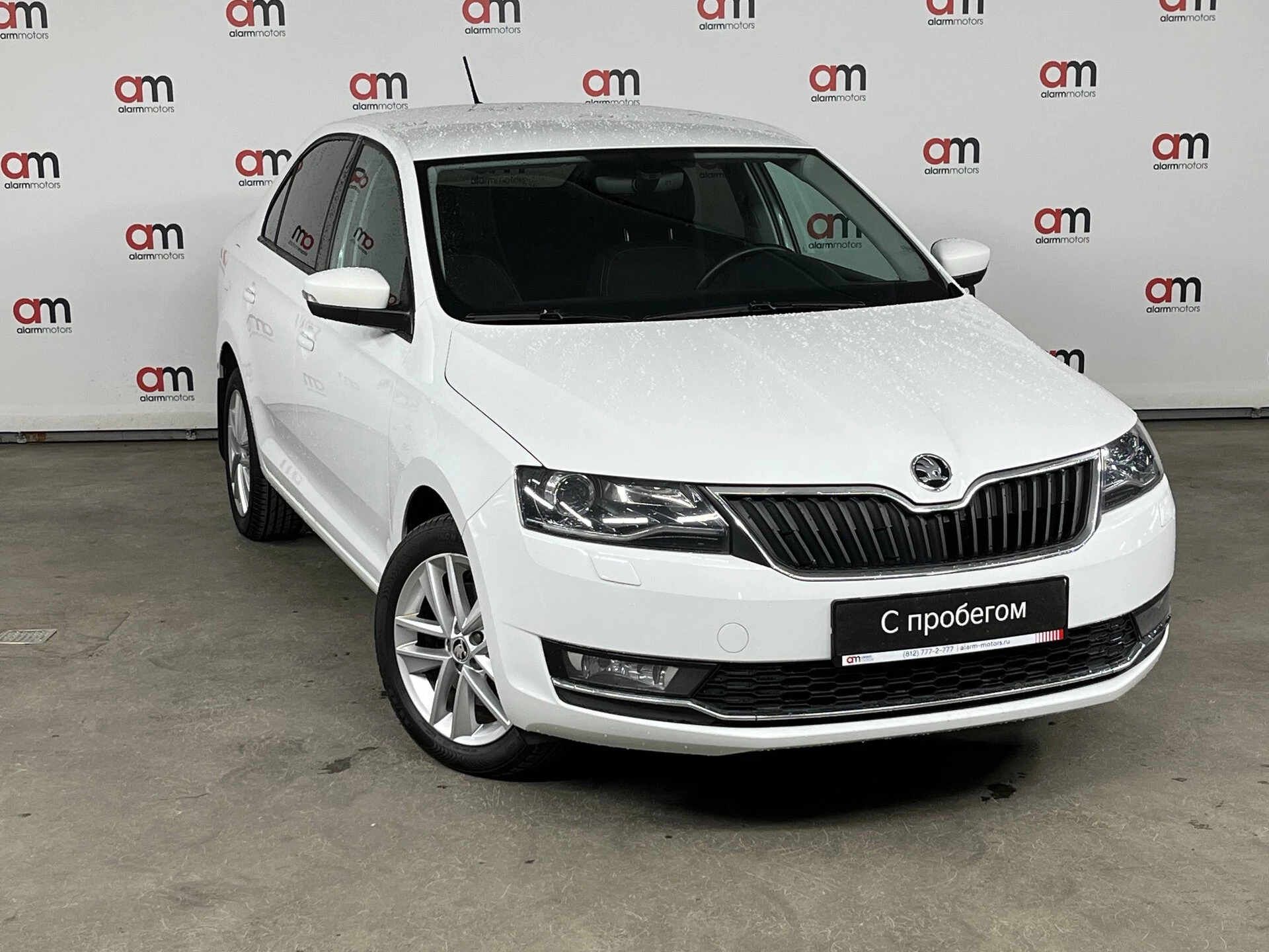 Skoda Rapid XW8****04 с пробегом
