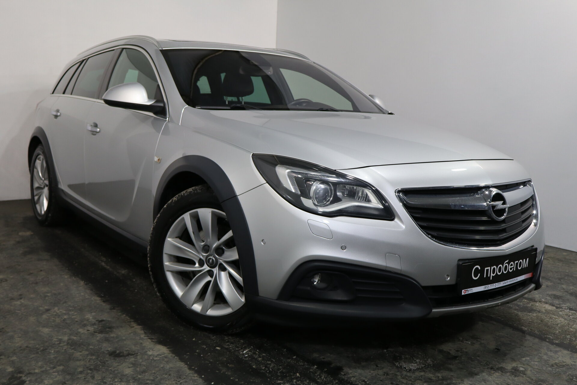 Opel Insignia XWF****69 с пробегом