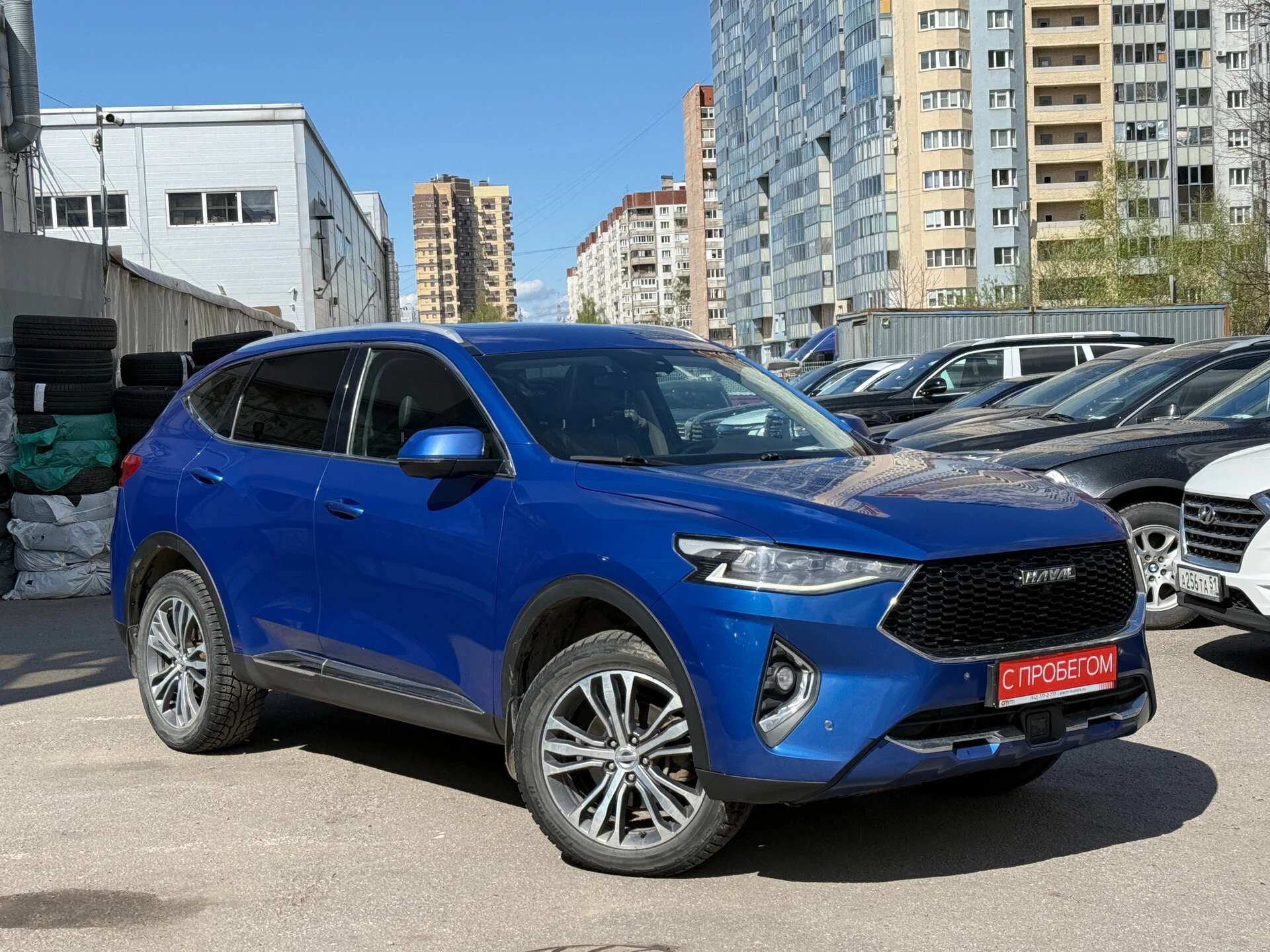 Haval F7 XZG****74 с пробегом