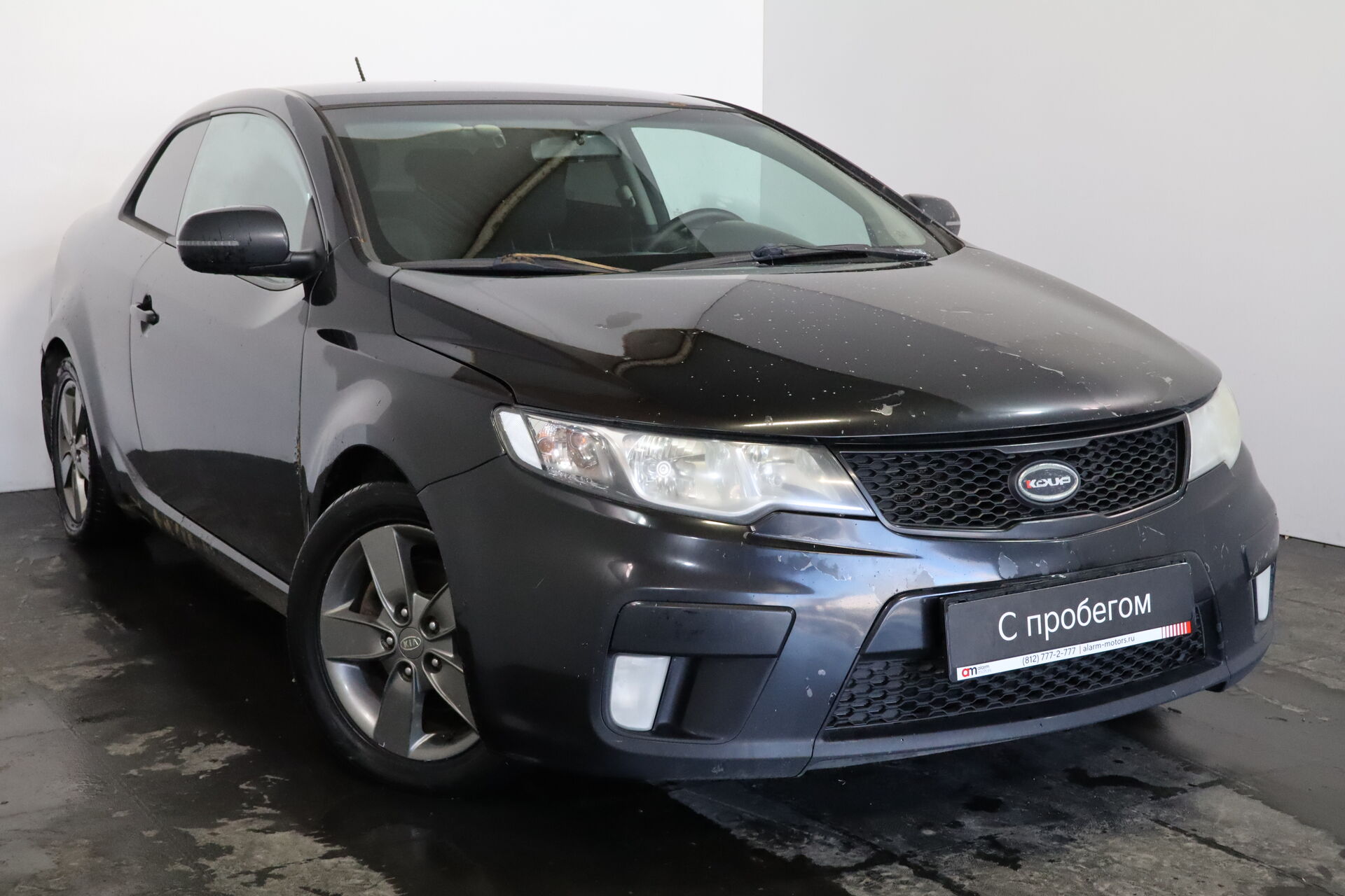 Kia CERATO KNA****88 с пробегом