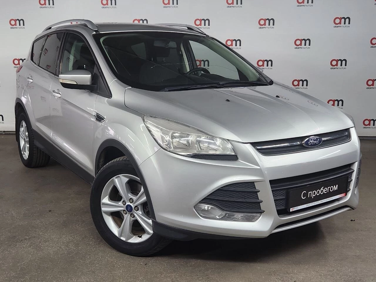 Ford Kuga Z6F****55 с пробегом