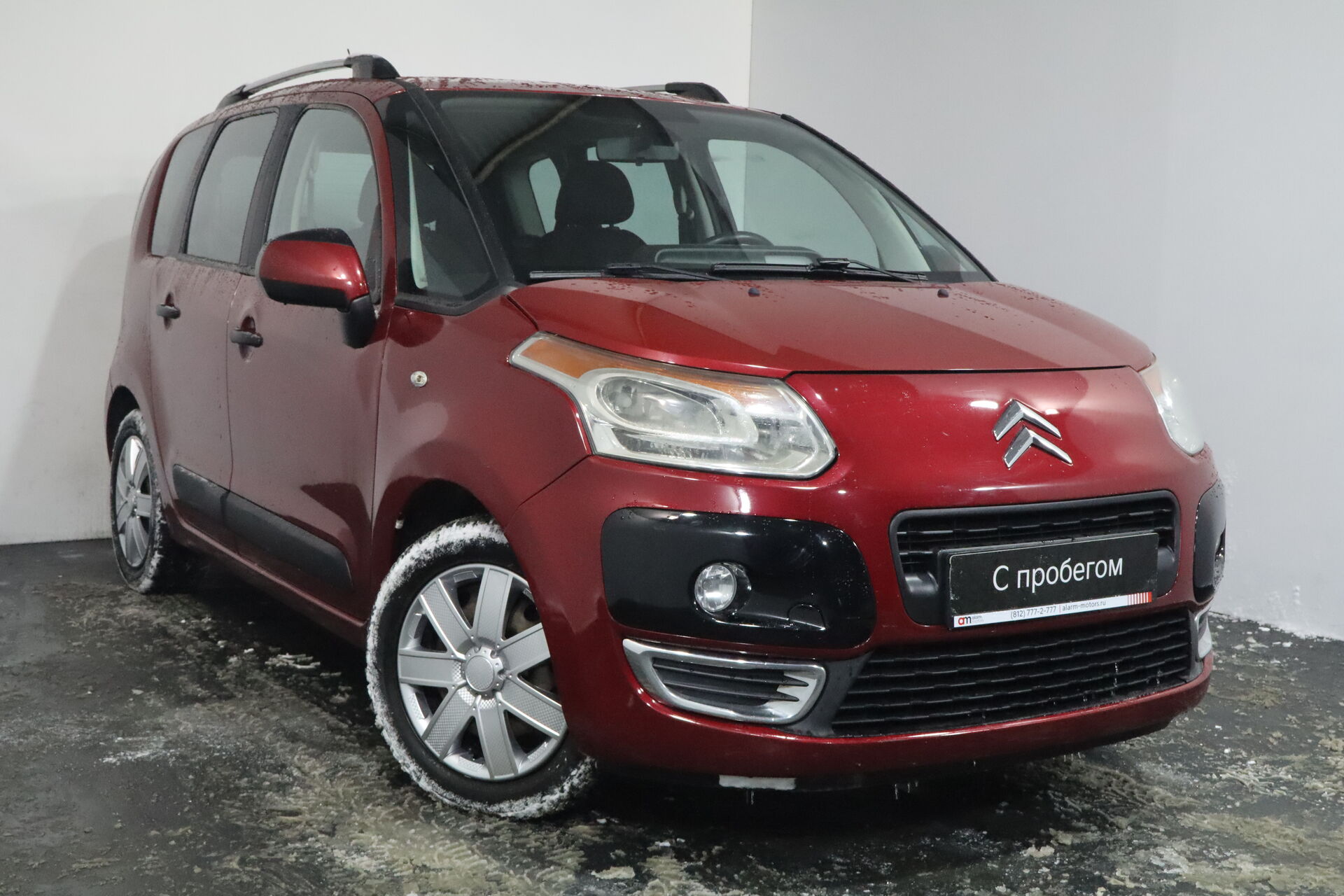 Citroen C3 Picasso VF7****64 с пробегом