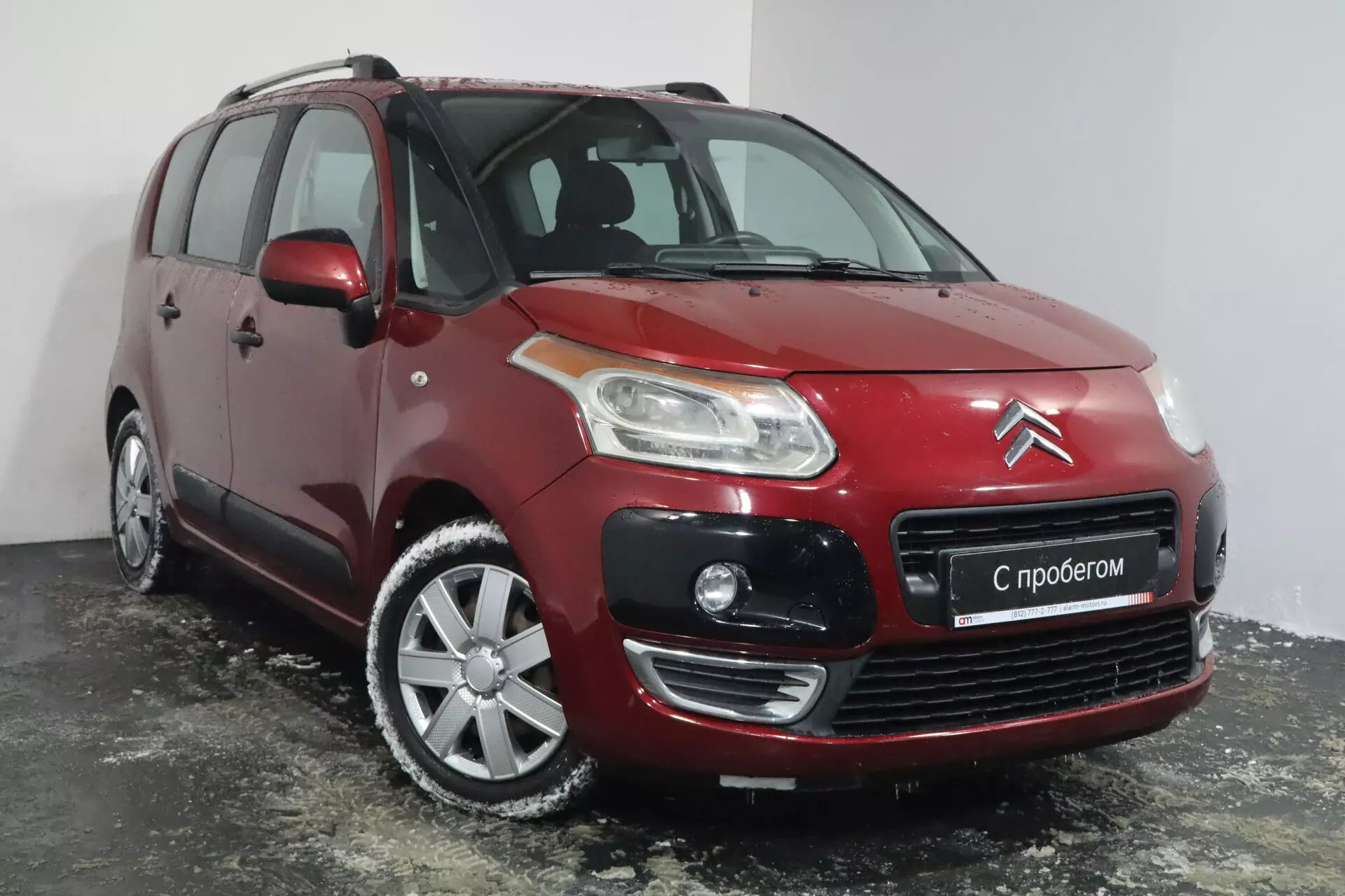 Citroen C3 Picasso VF7****64 с пробегом