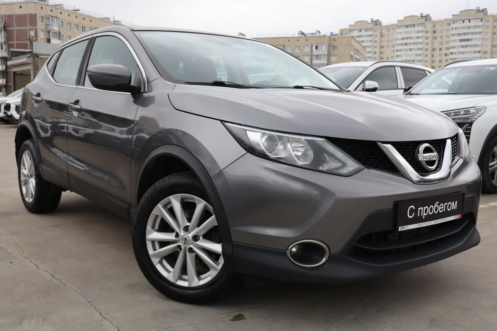 Nissan Qashqai Z8N****19 с пробегом