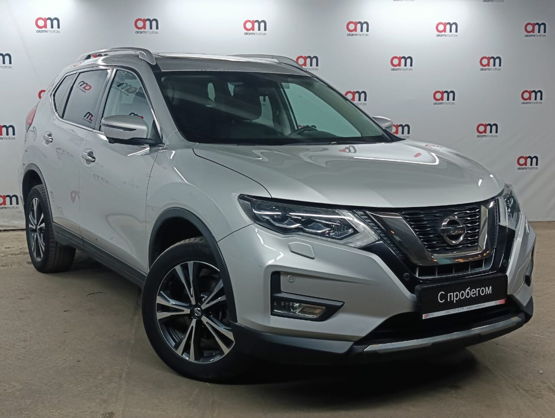 Nissan X-Trail Z8N****27 с пробегом